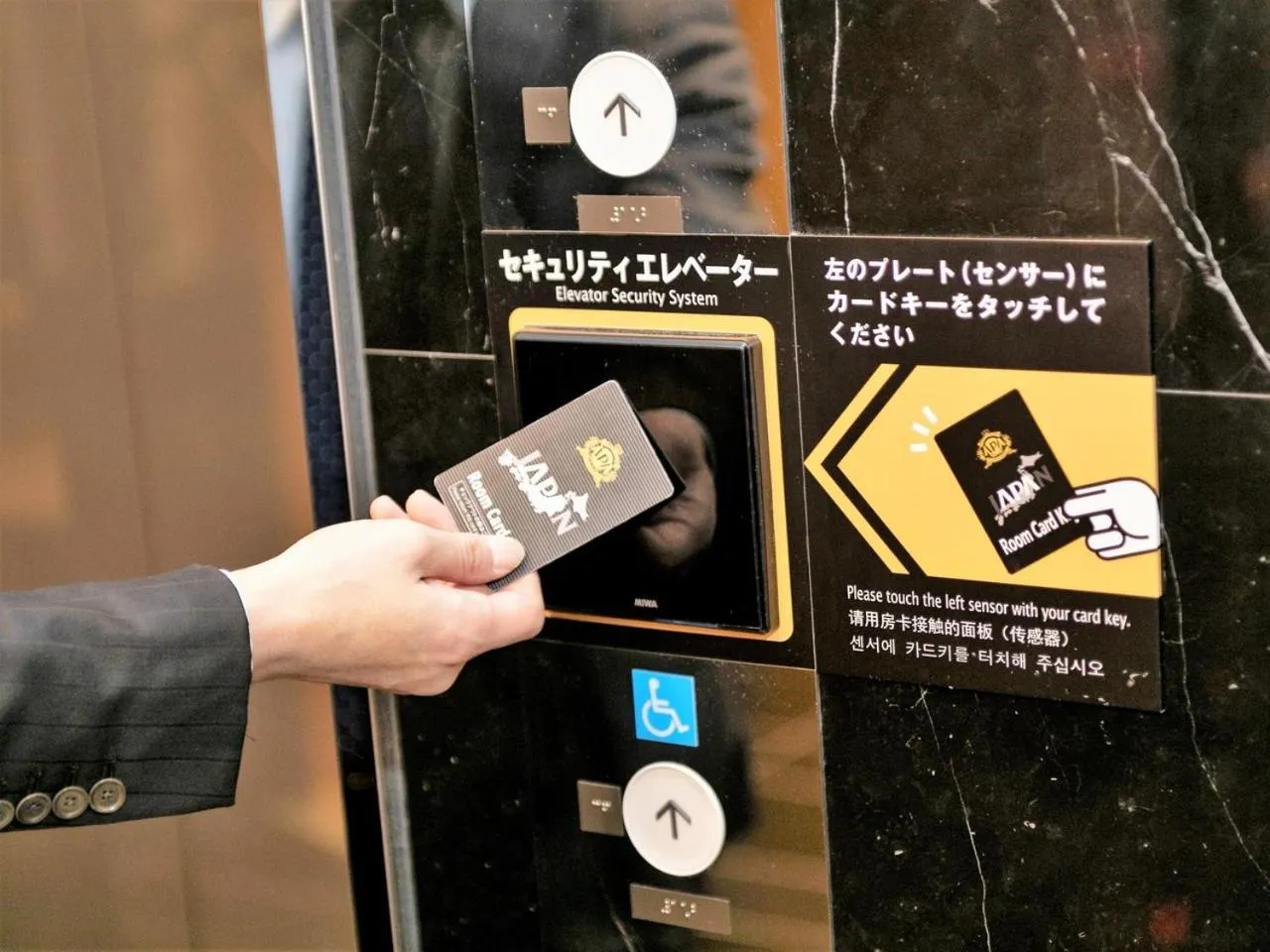 APA Hotel Sapporo Odori Ekimae Minami