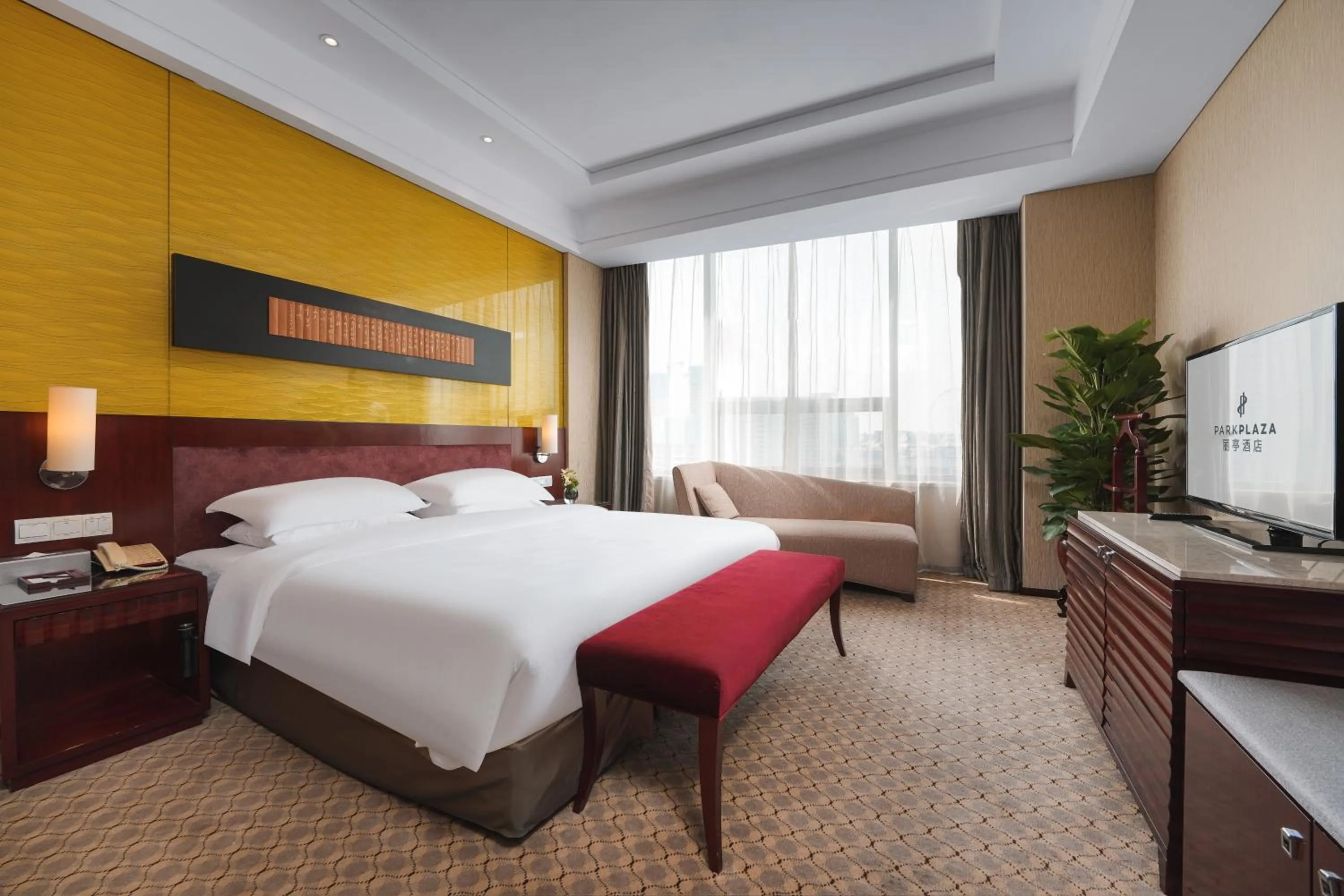 Superior Suite in Park Plaza Changzhou, A member of Radisson Hotel&Resorts