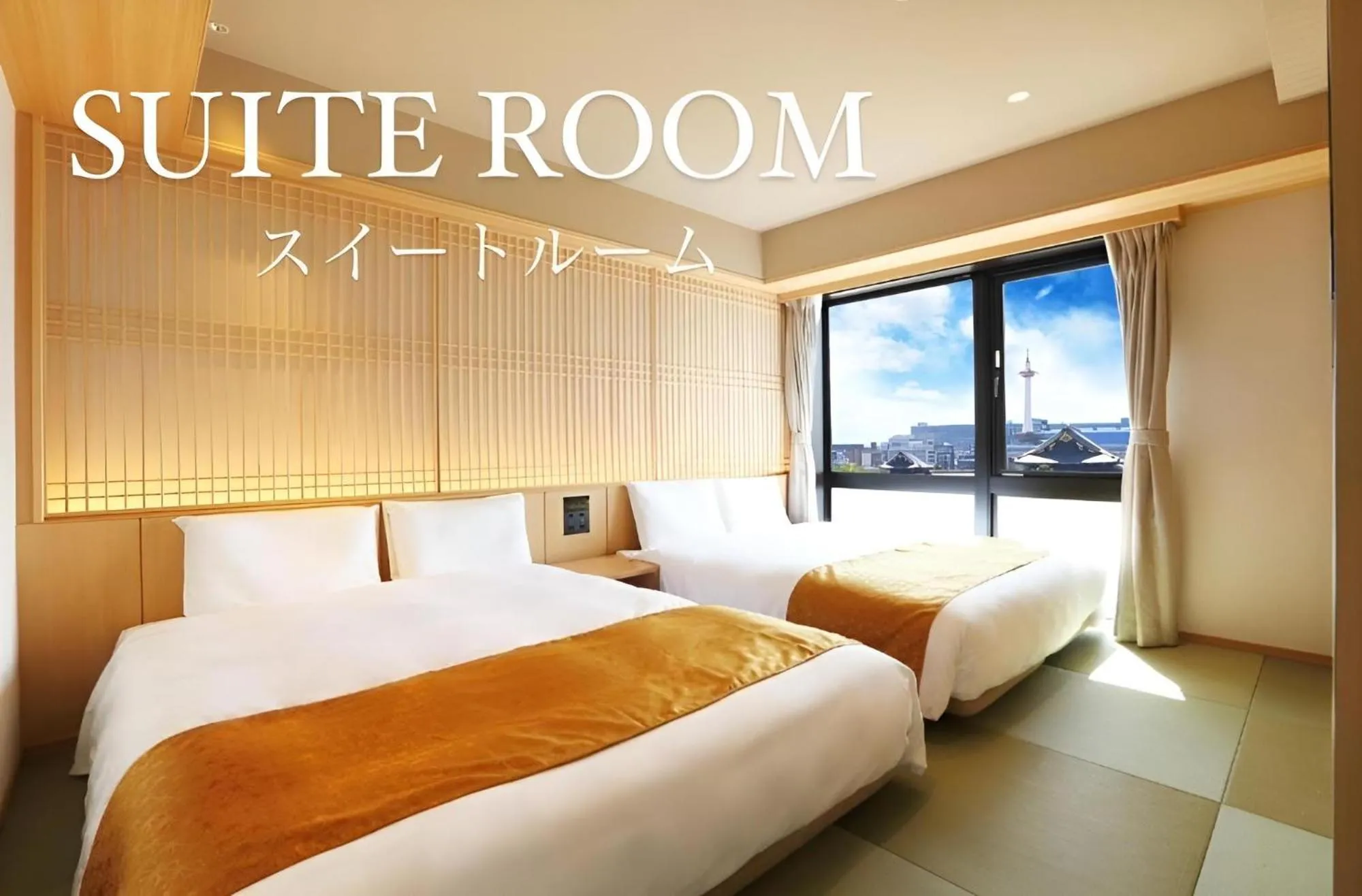 Suite in Henn na Hotel Premier Kyoto Gojo Karasuma -Formerly Watermark Hotel Kyoto-