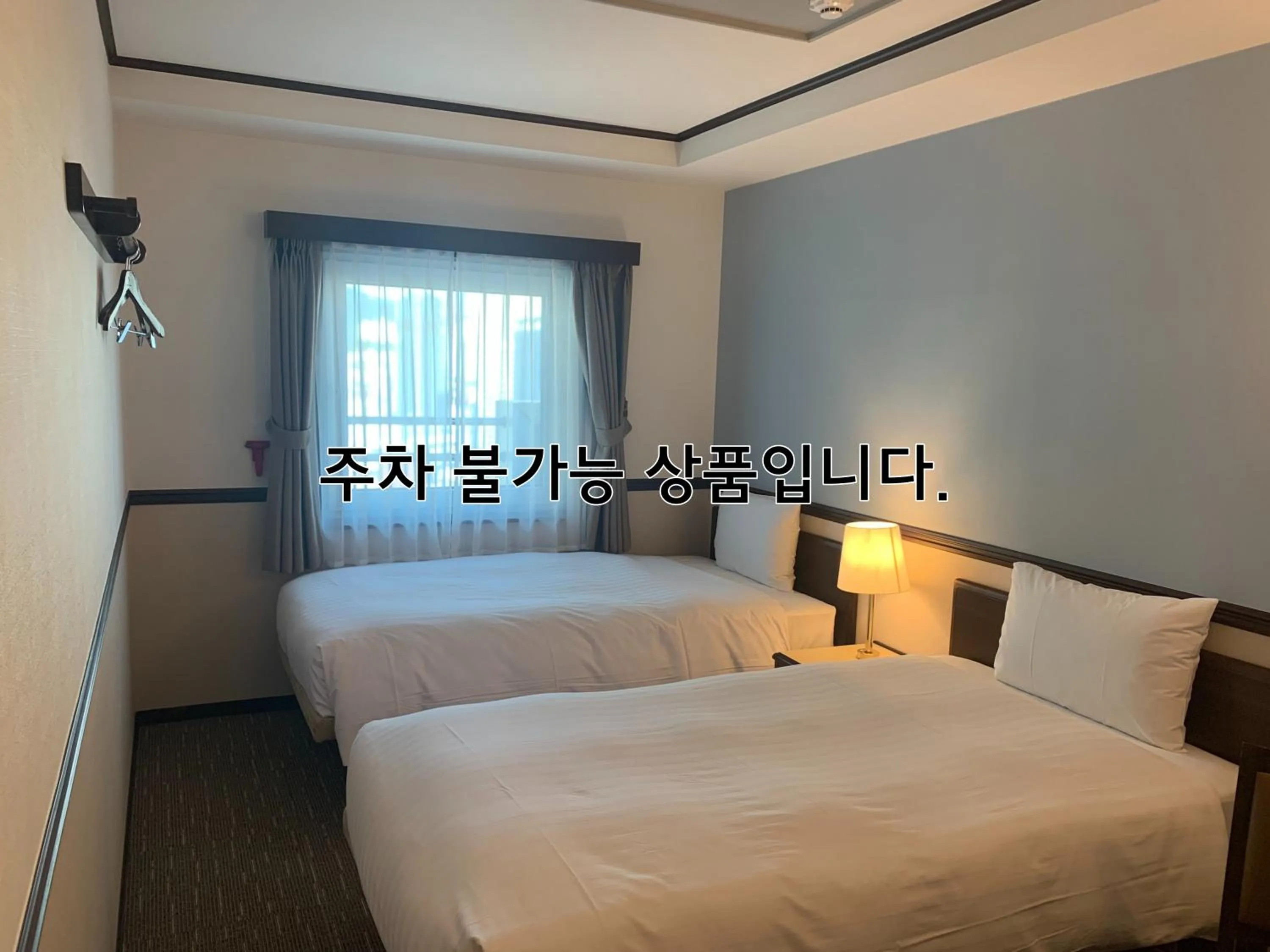 Twin Room (No Parking) in Toyoko Inn Busan Haeundae 2