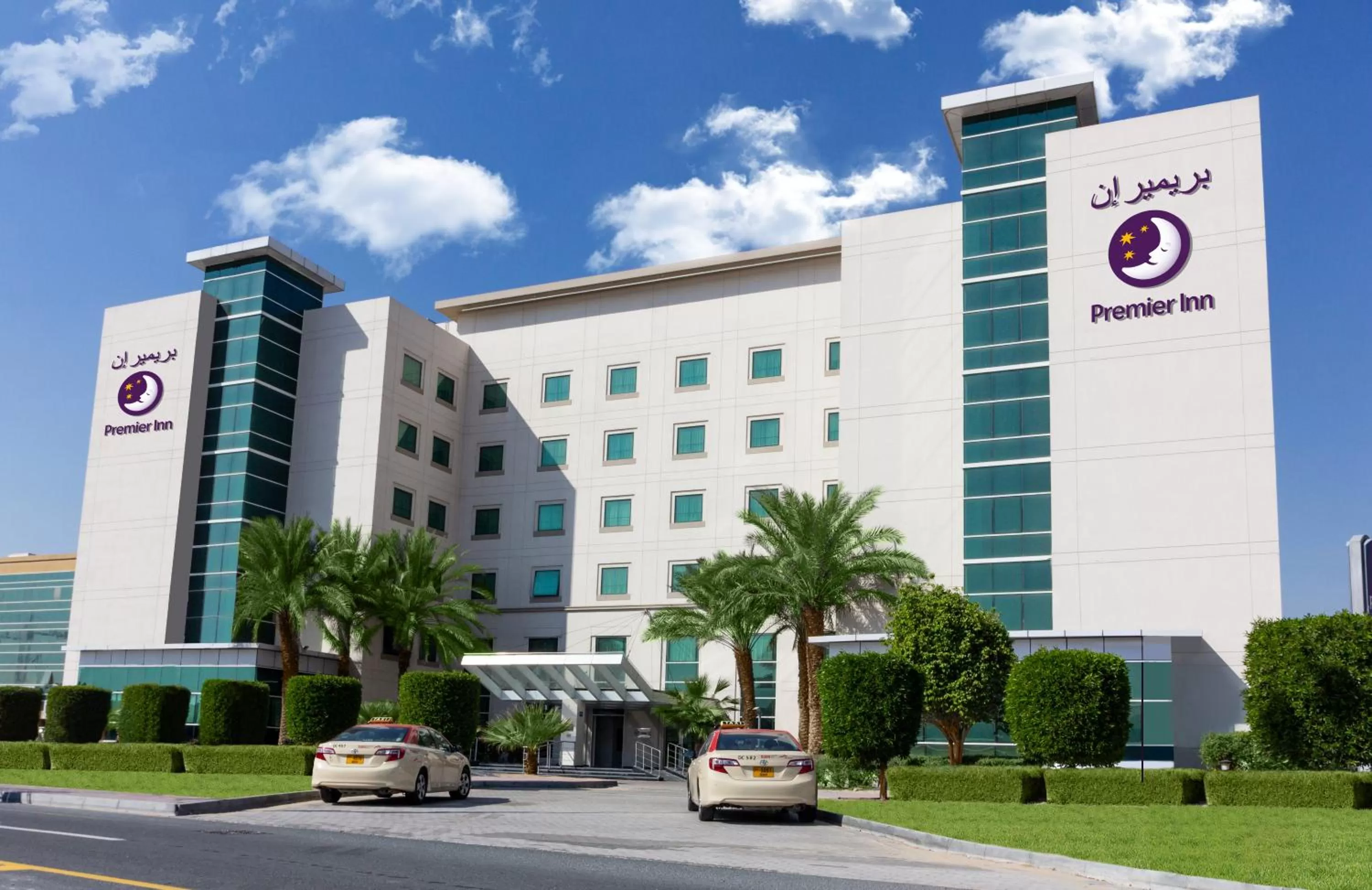 Premier Inn Dubai Investments Park - An Emirates Group Company