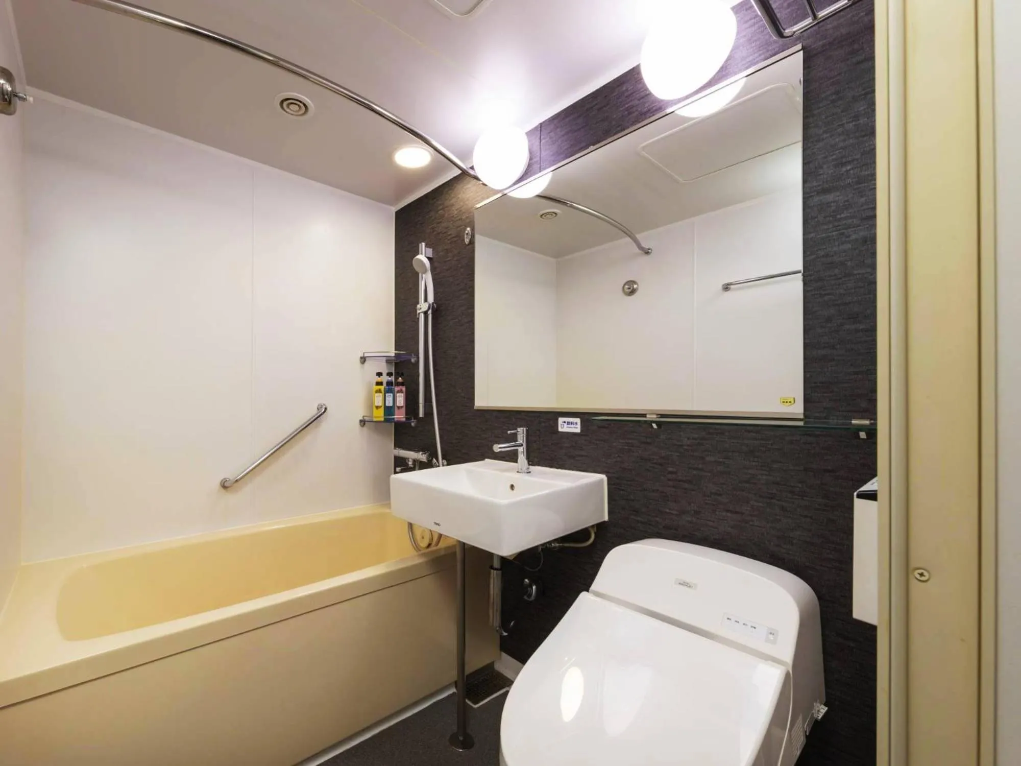 Deluxe Single Room - Smoking in Hotel Sapporo Garden Palace