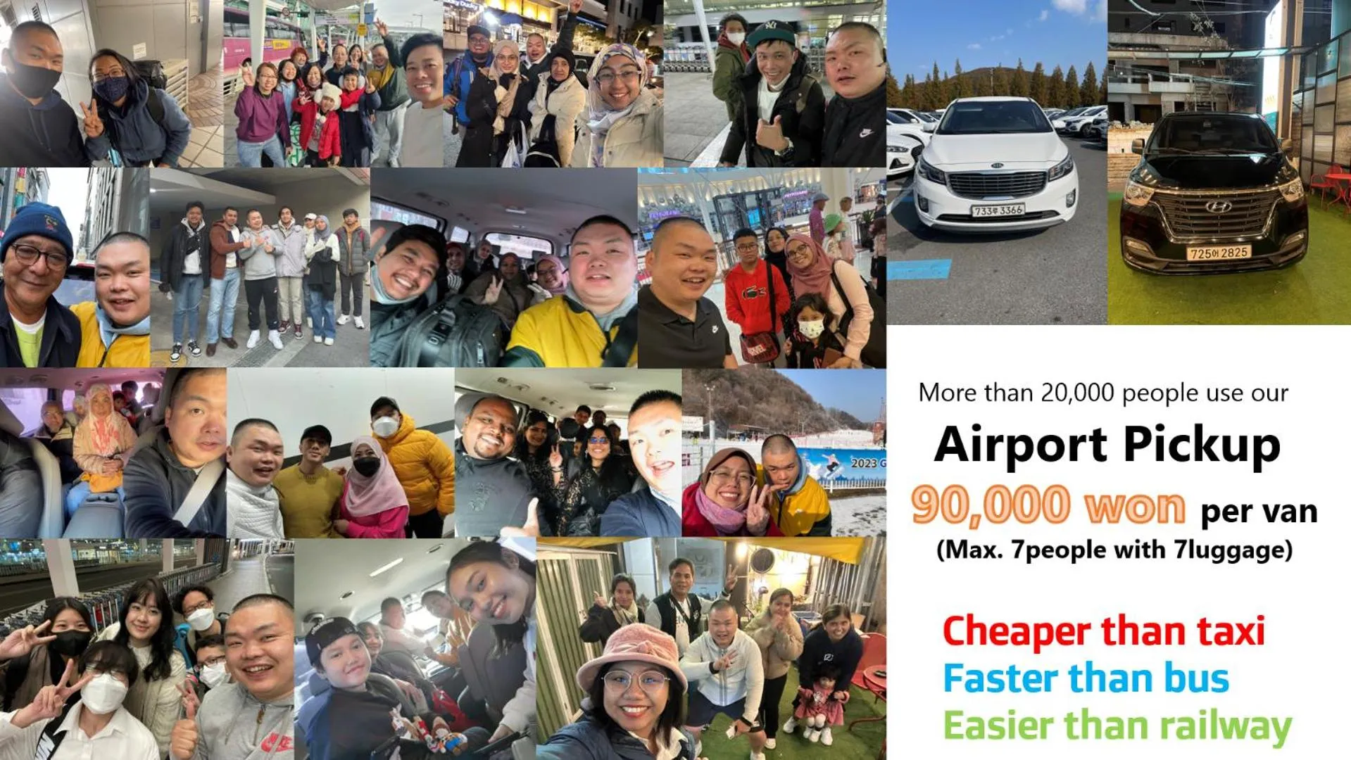 Standard Twin Room in Amiga Inn Seoul Hotel