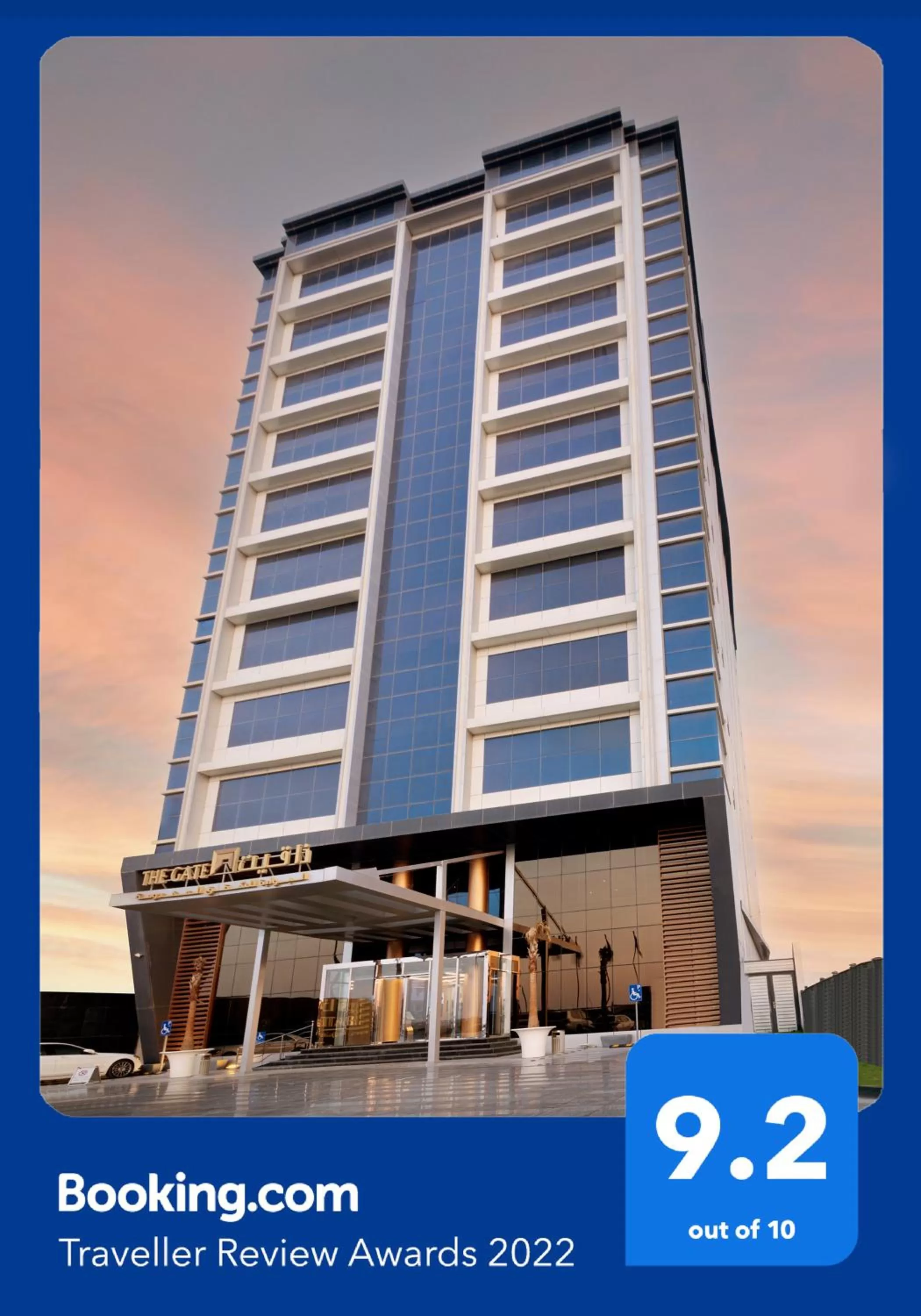 The Gate Hotel and Apartments