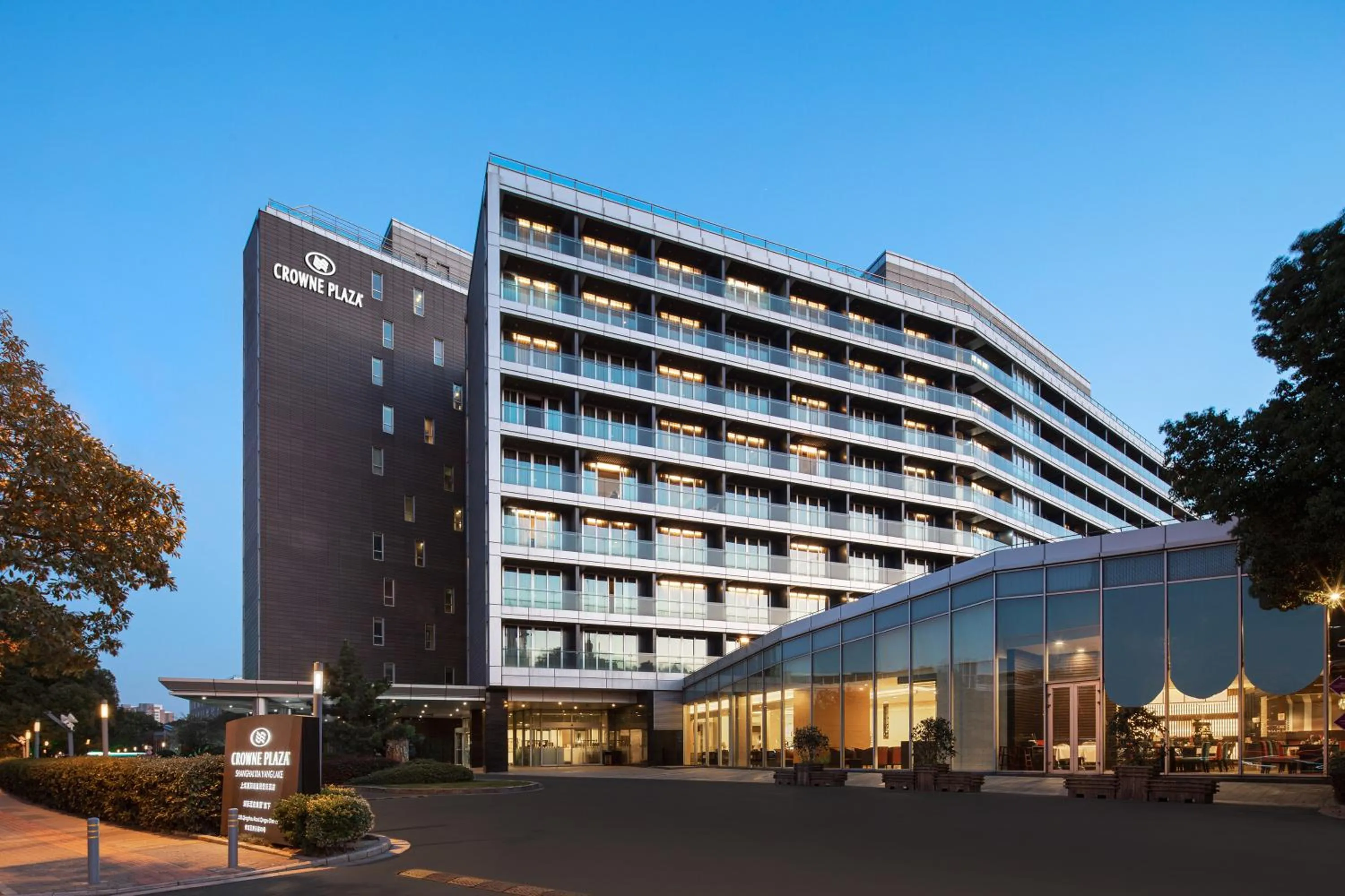 Crowne Plaza Shanghai Xiayang Lake by IHG