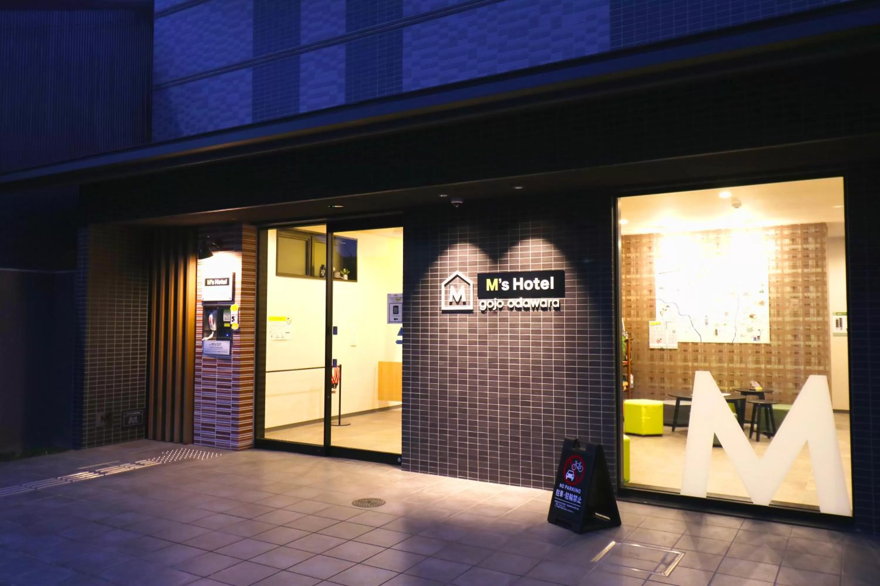 M's Hotel Gojo Odawara