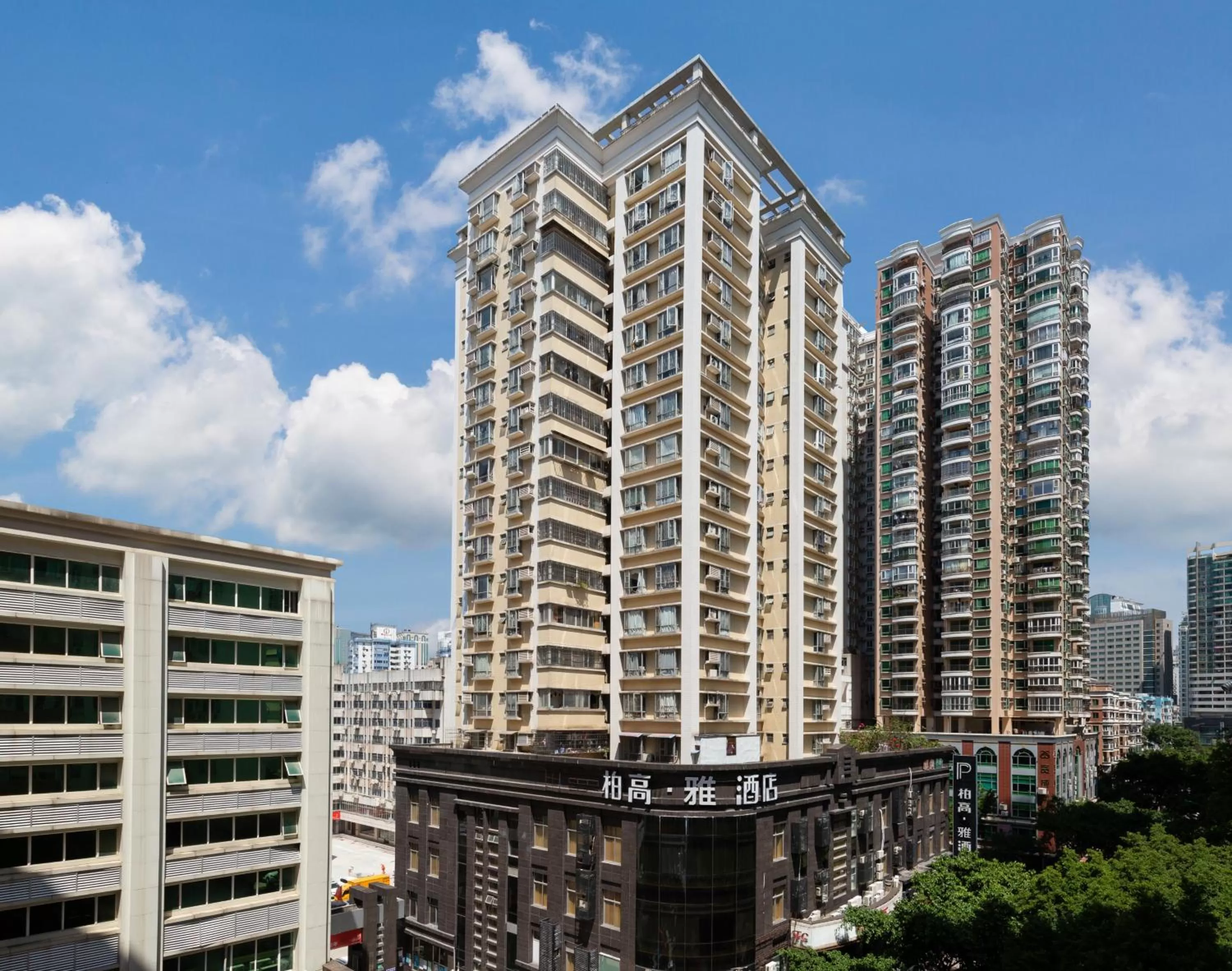 Paco Hotel Gangding Metro Guangzhou