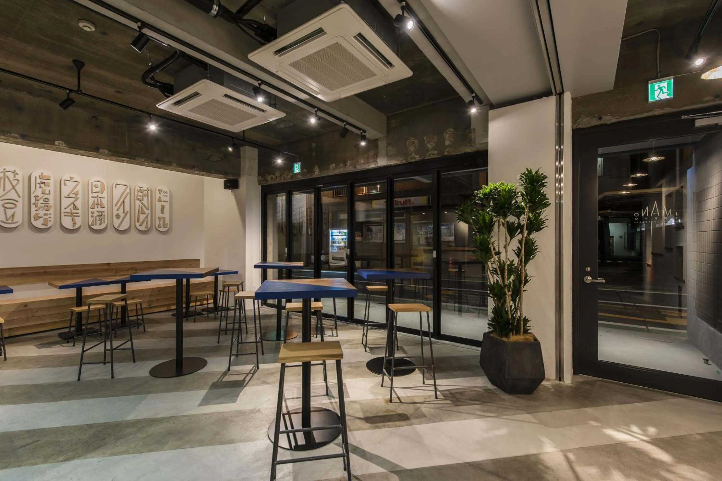 Lounge or bar in Imano Tokyo Hostel