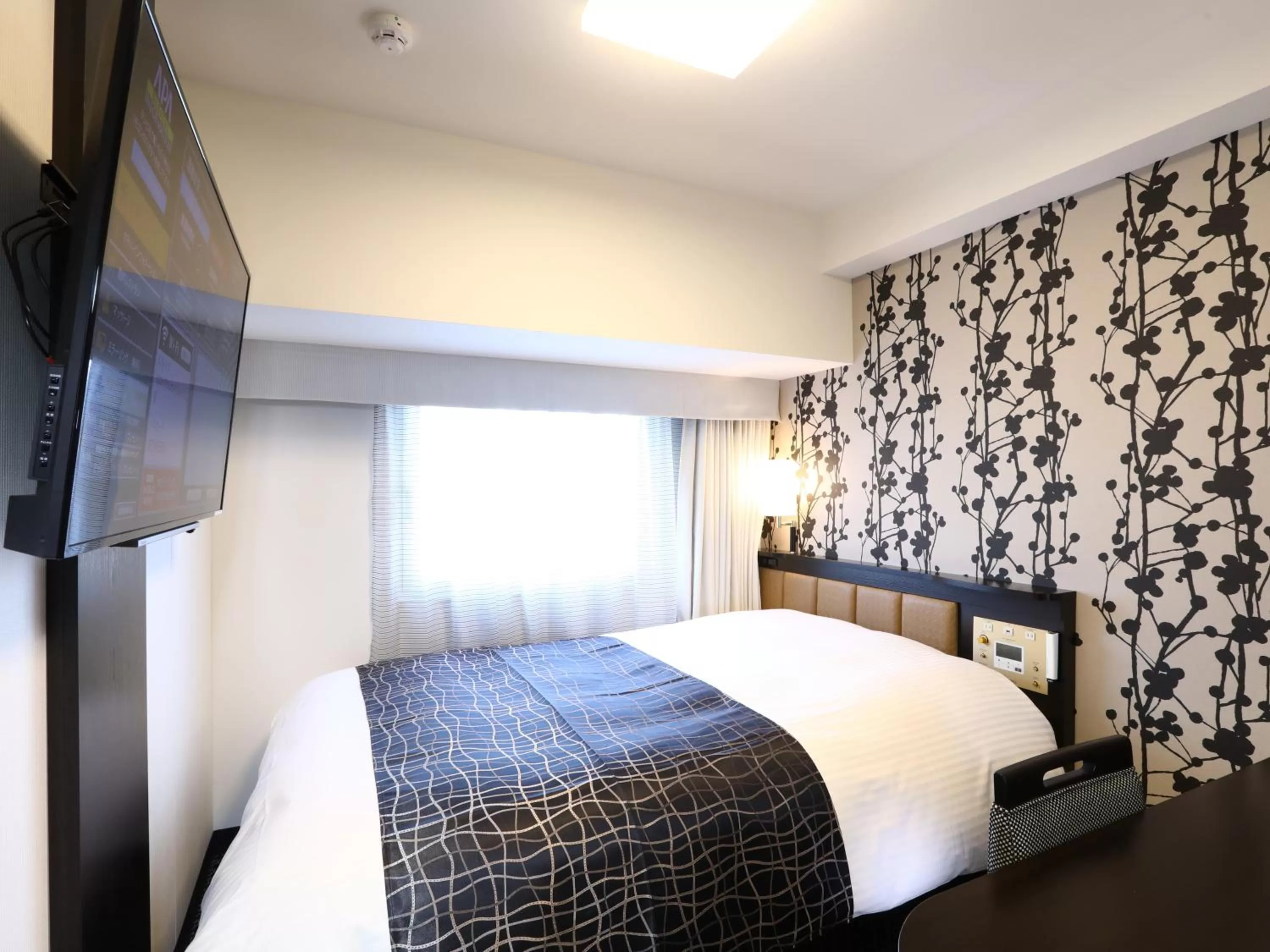 Standard Double Room - Non-Smoking in APA Hotel Yamanote Otsuka Ekimae Tower