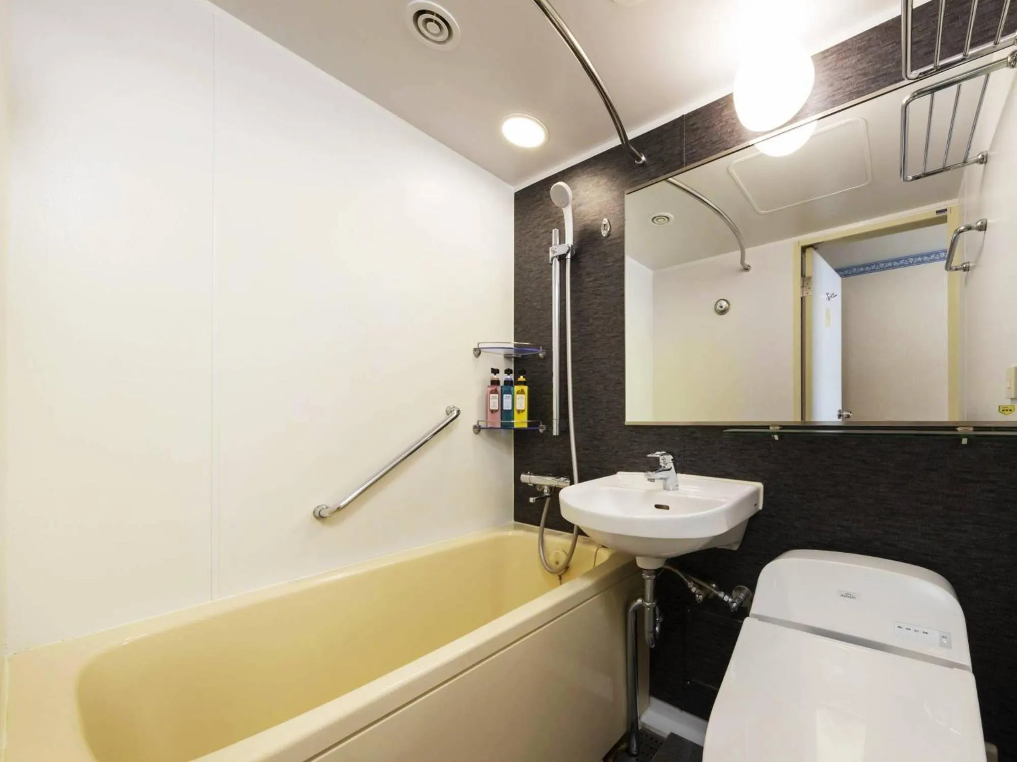 Single Room - Smoking in Hotel Sapporo Garden Palace