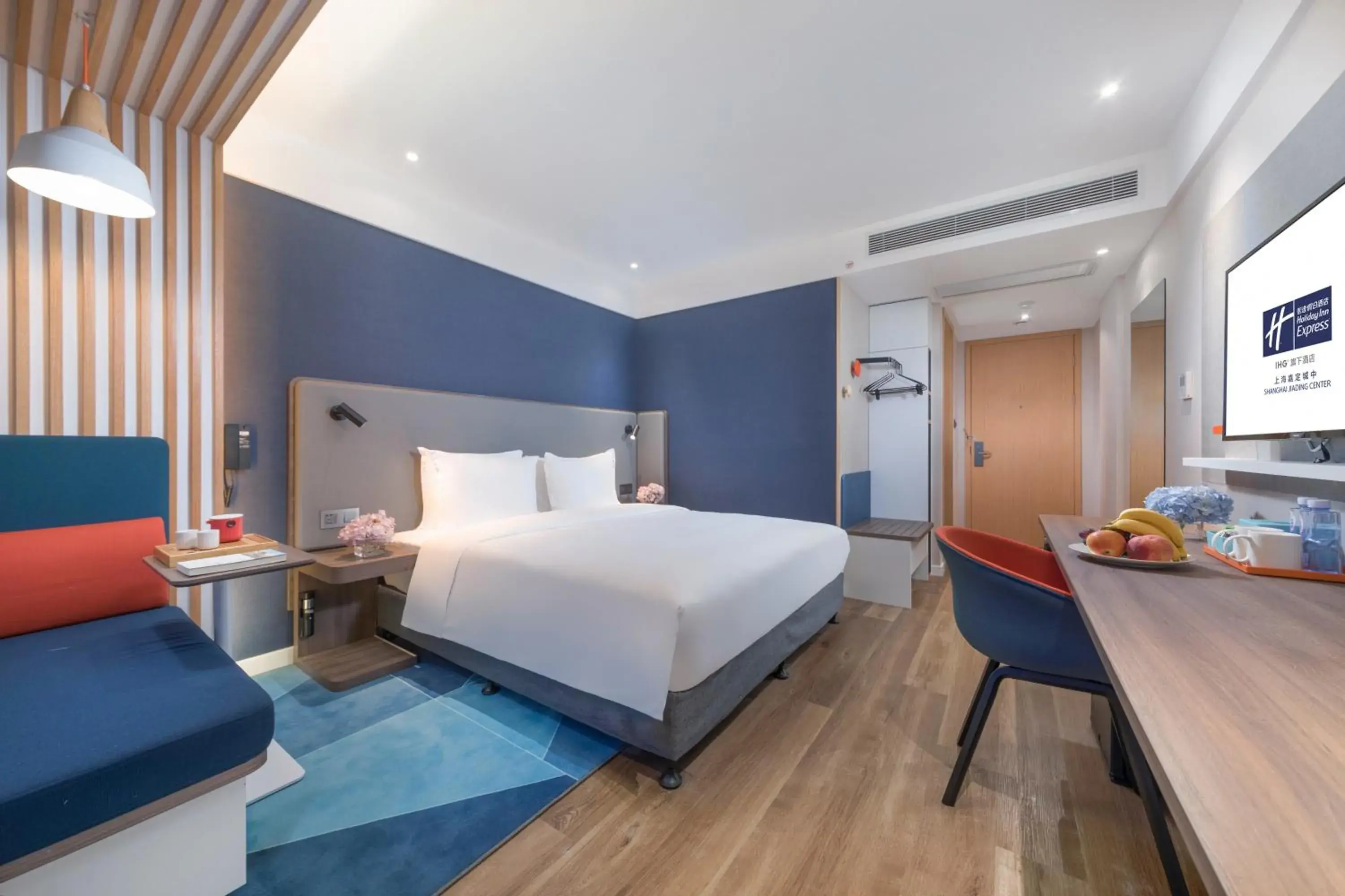 Holiday Inn Express Shanghai Jiading Center by IHG Holiday Inn Express Shanghai Jiading Center by IHG