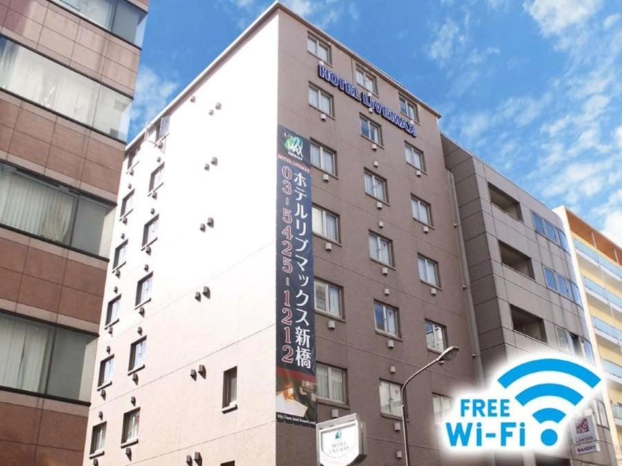 HOTEL LiVEMAX BUDGET Shinbashi