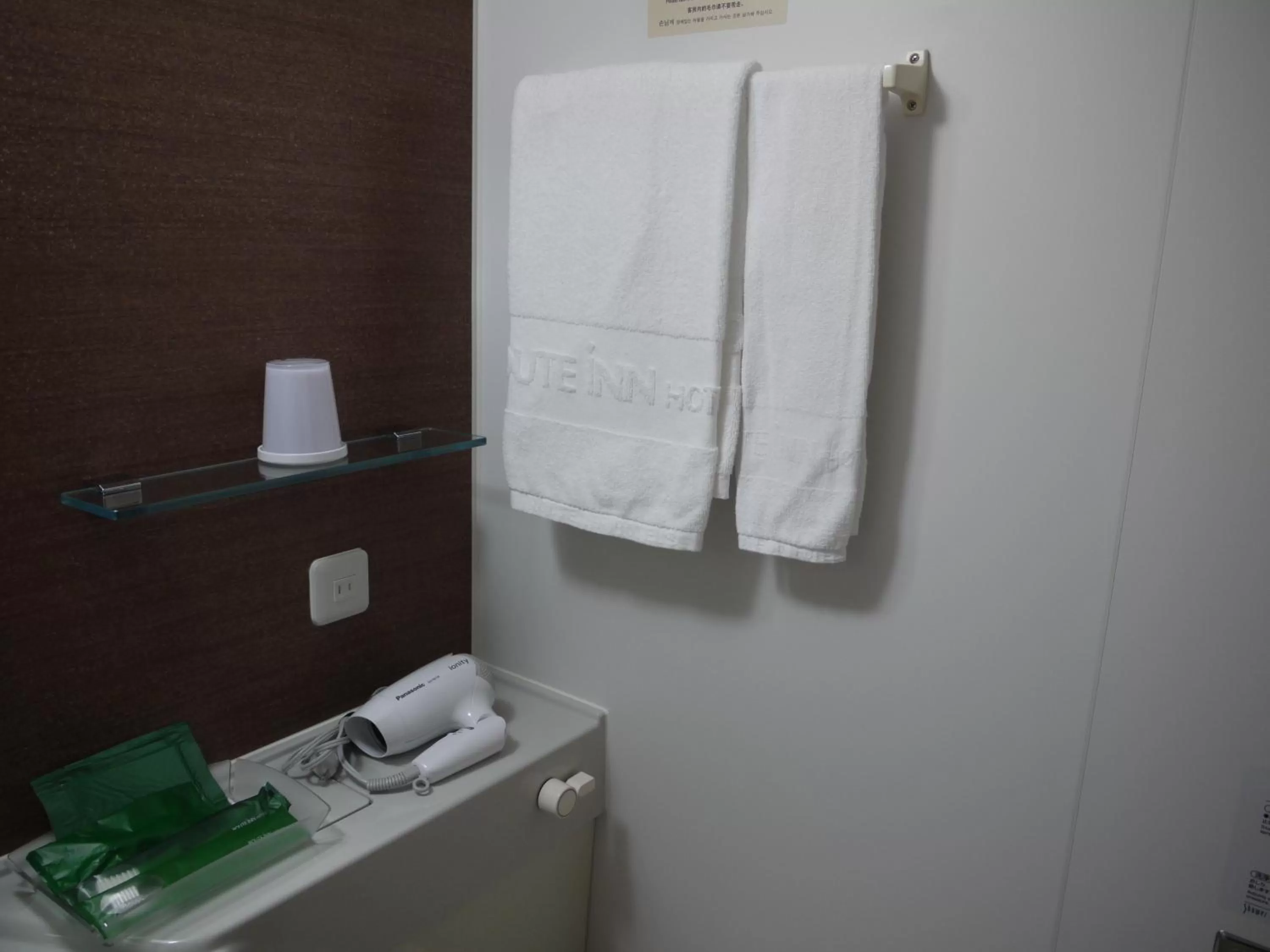 Other in Ueda Ekimae Royal Hotel