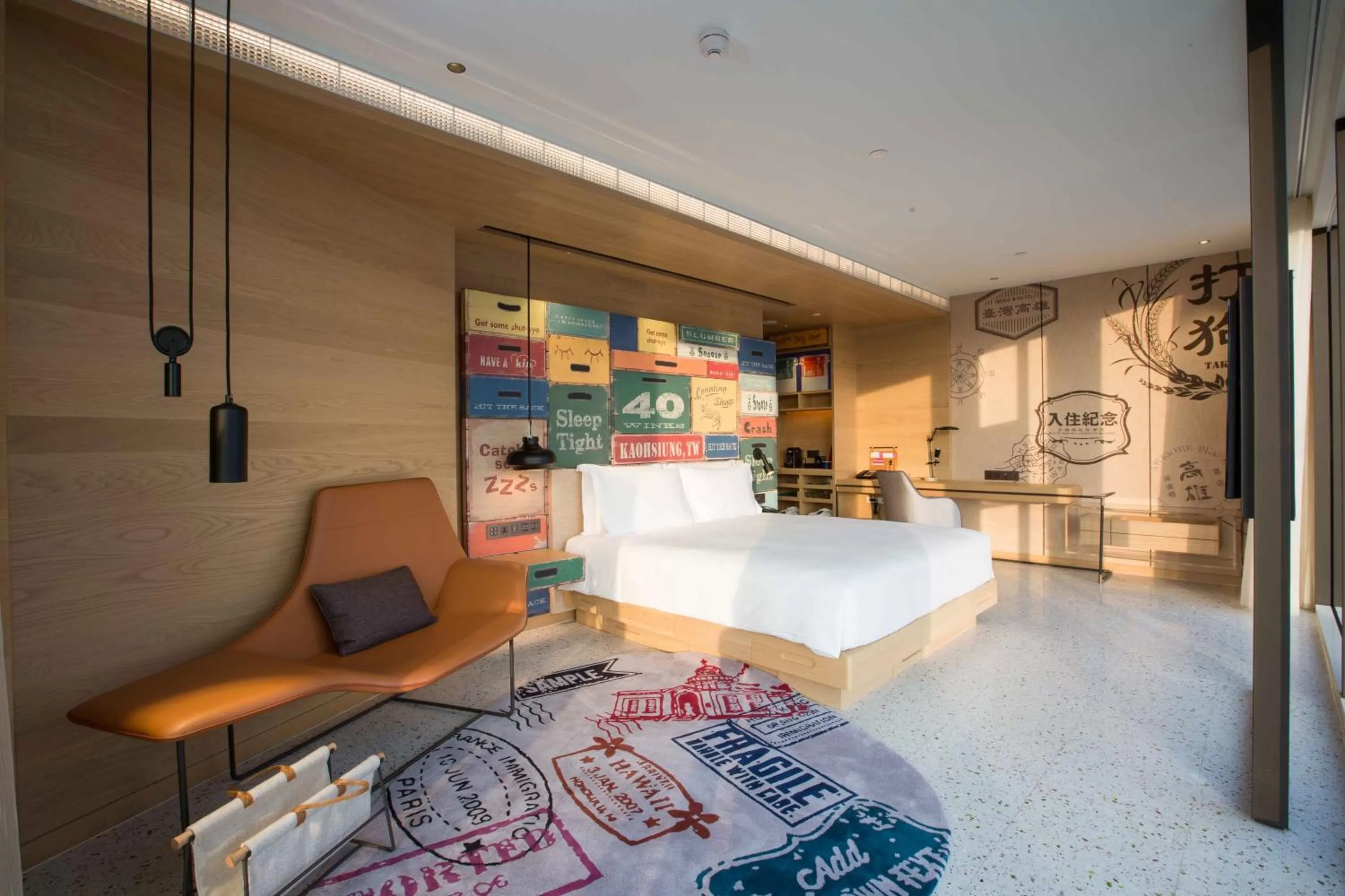 Indigo Premier King Room with Park View in Hotel Indigo Kaohsiung Central Park by IHG