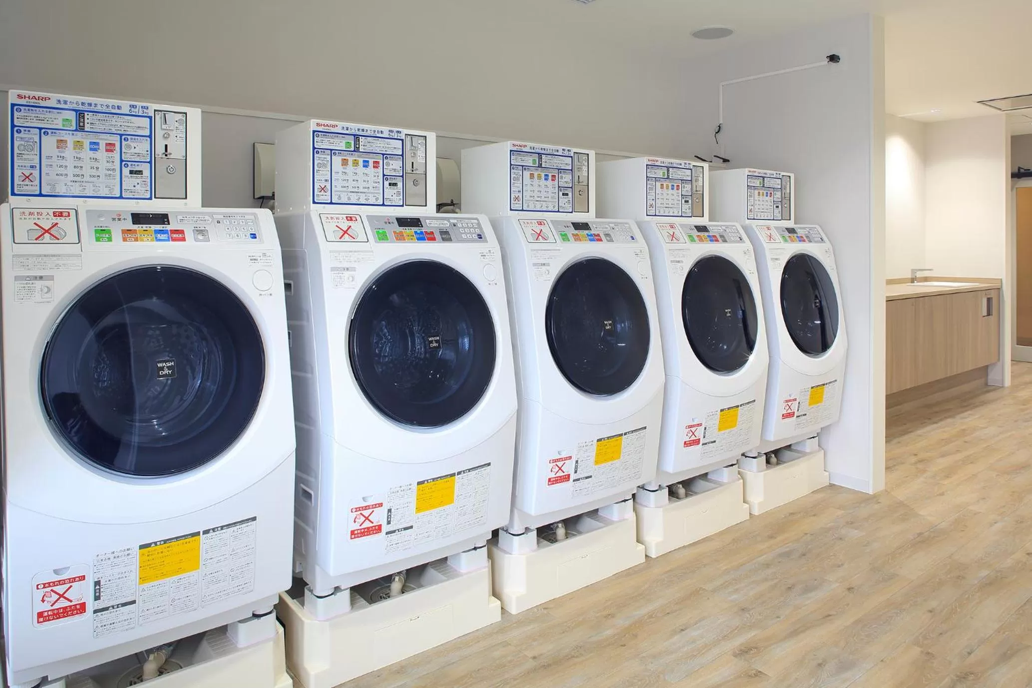 Single Room 14-15th Floor - Smoking in Tokyo Dome Hotel