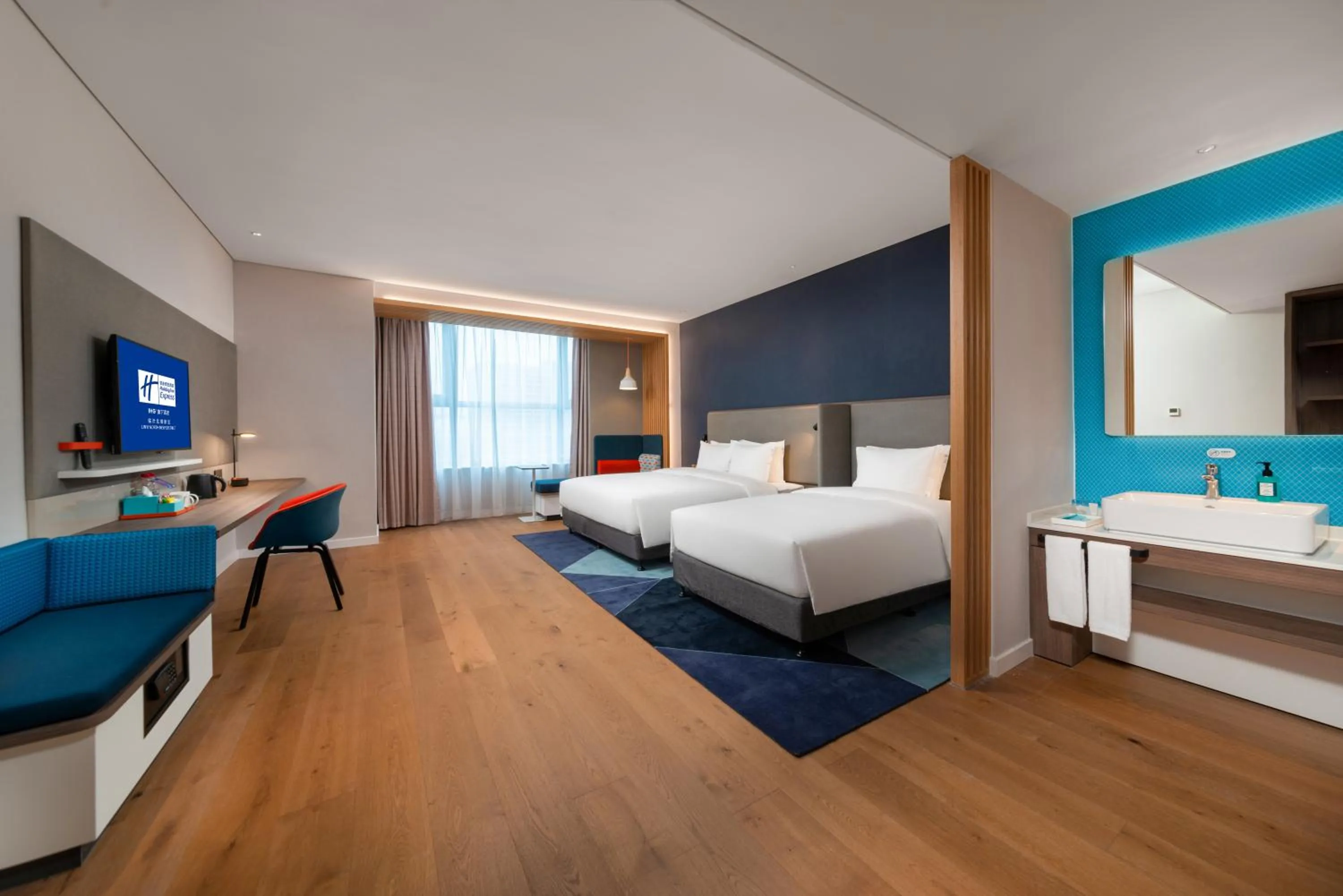 Standard Room in Holiday Inn Express Linyi North New District by IHG