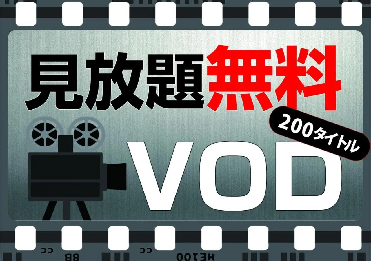 Twin Room - Smoking in APA Hotel Aomori Eki Kenchodori