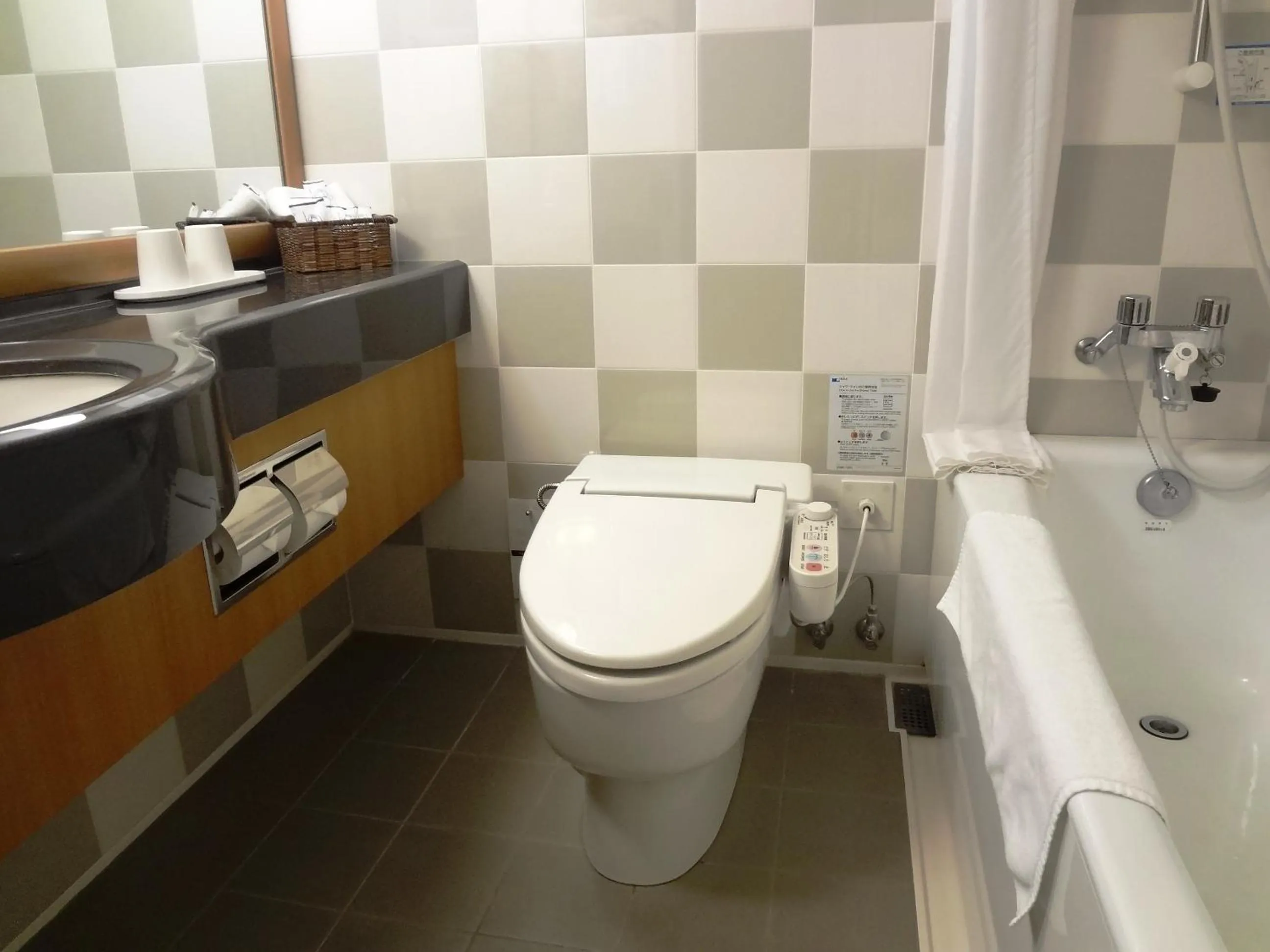 Toilet in Hakone Highland Hotel