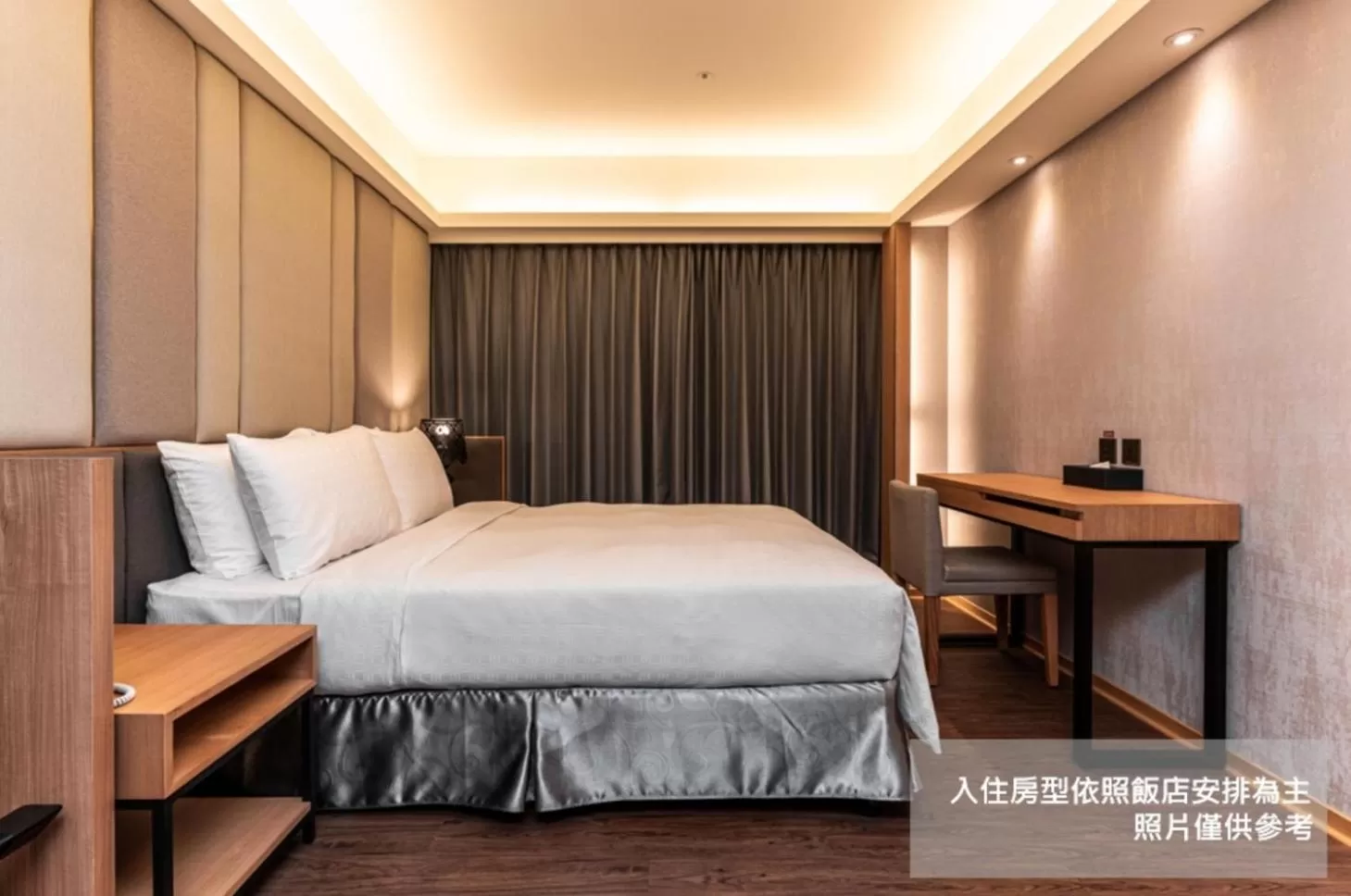 Executive Suite in Fish Hotel Kaohsiung