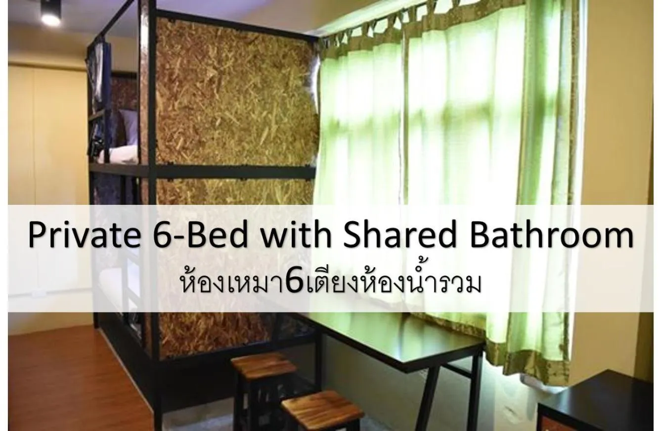 Family Room (6 Adults) with Shared Bathroom in Hide Bangkok Hostel