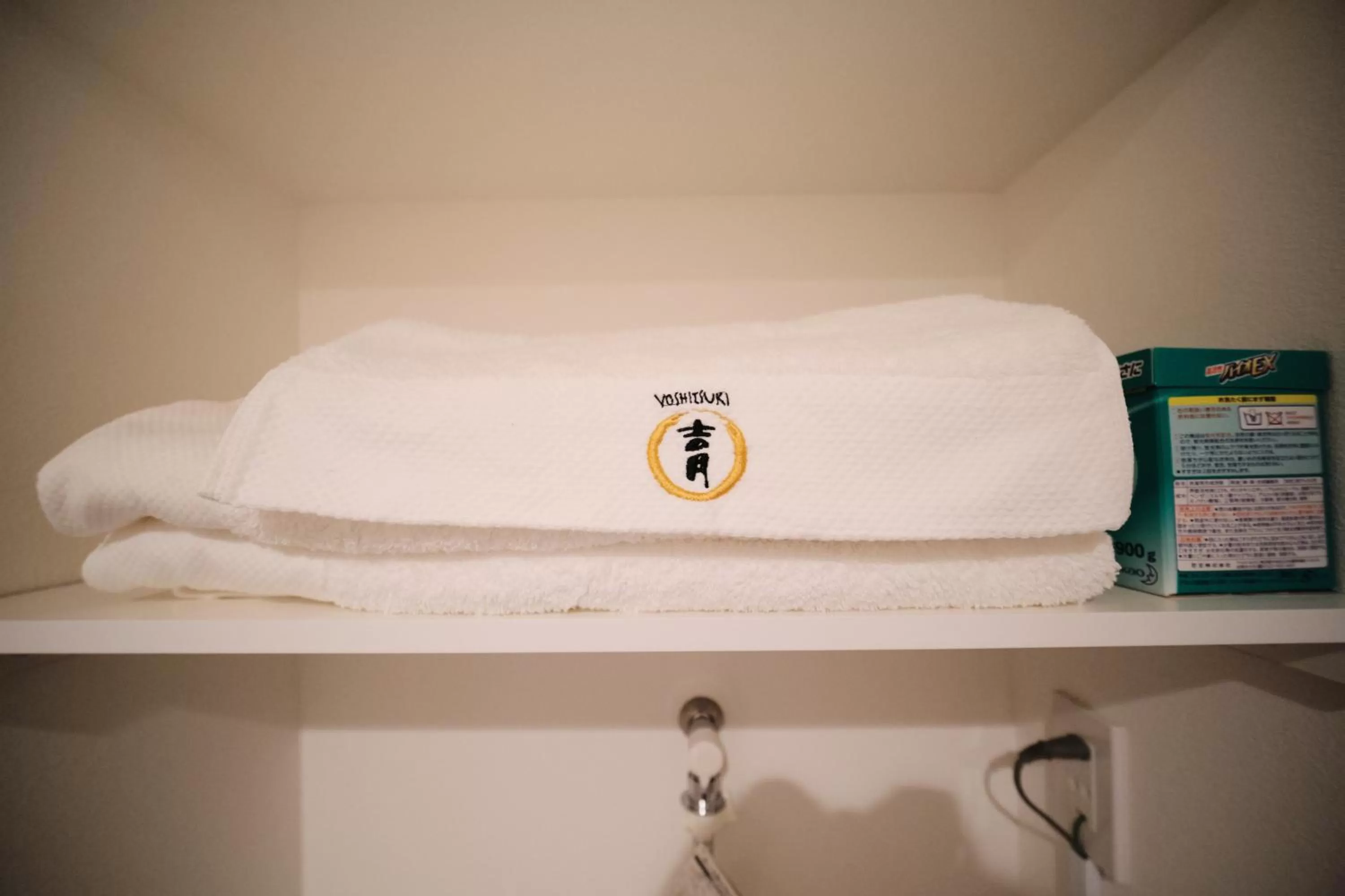 Standard Twin Room with Sofa - single occupancy in Yoshitsuki kaku - Yoshitsuki Apart Hotel