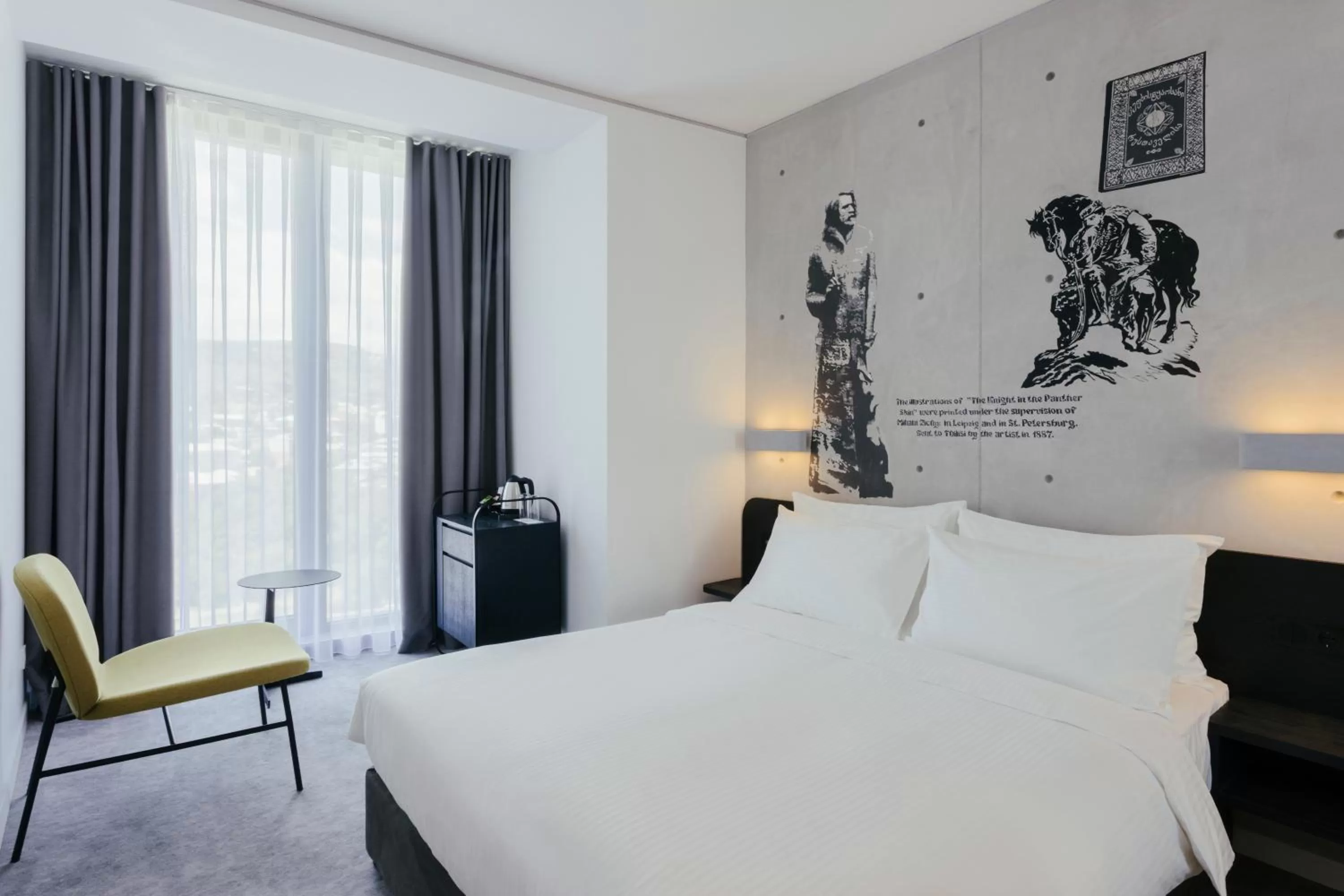 Superior Queen Room in Golden Tulip Design Tbilisi