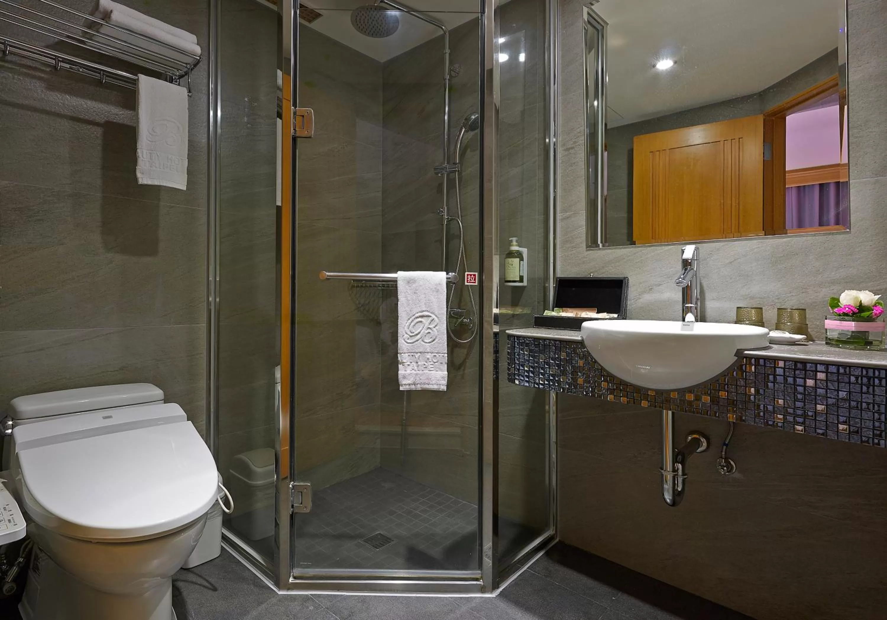 Standard Twin Room in Beauty Hotels Taipei - Hotel Bchic