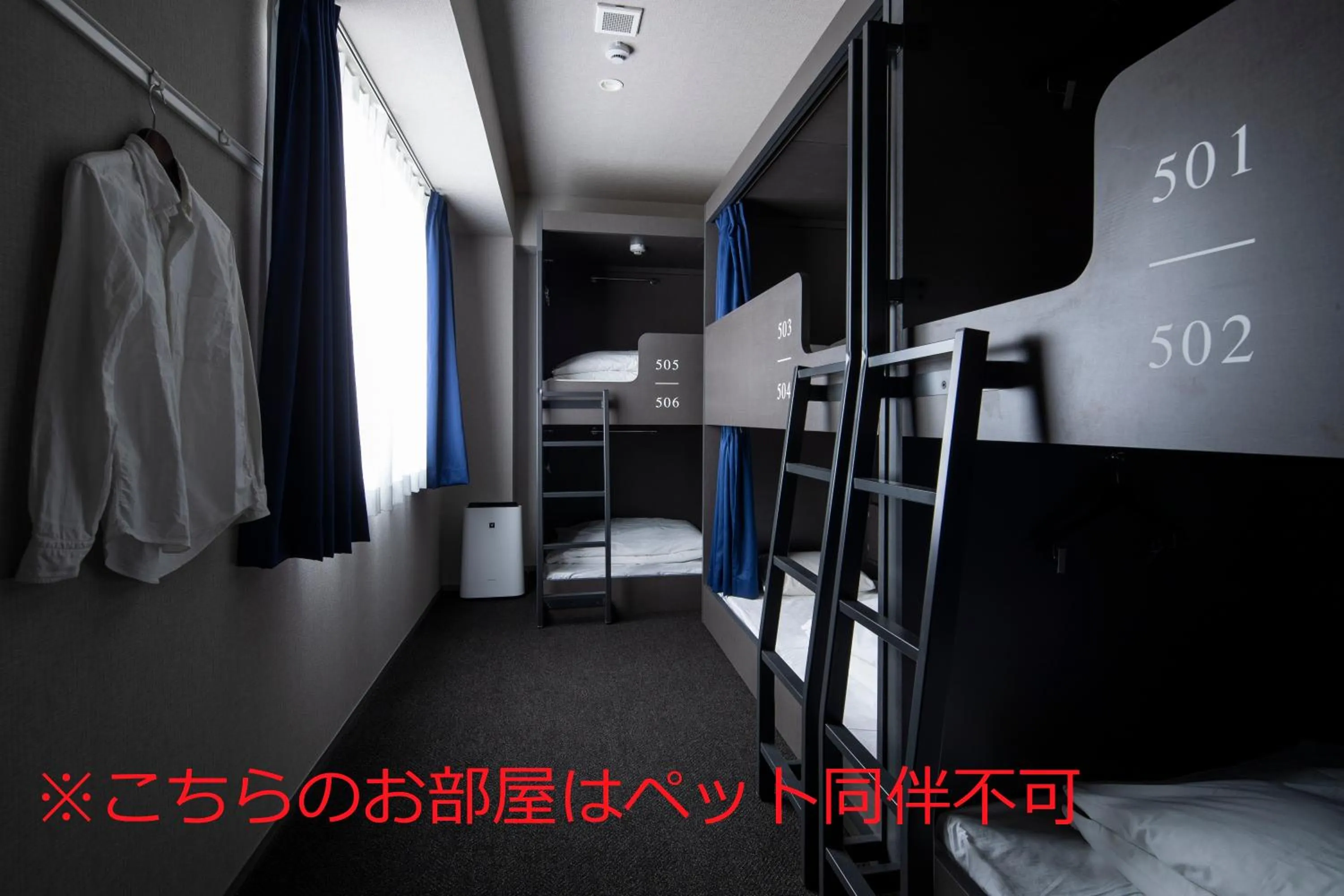 Family Room with Shared Bathroom in IMANO OSAKA SHINSAIBASHI HOSTEL