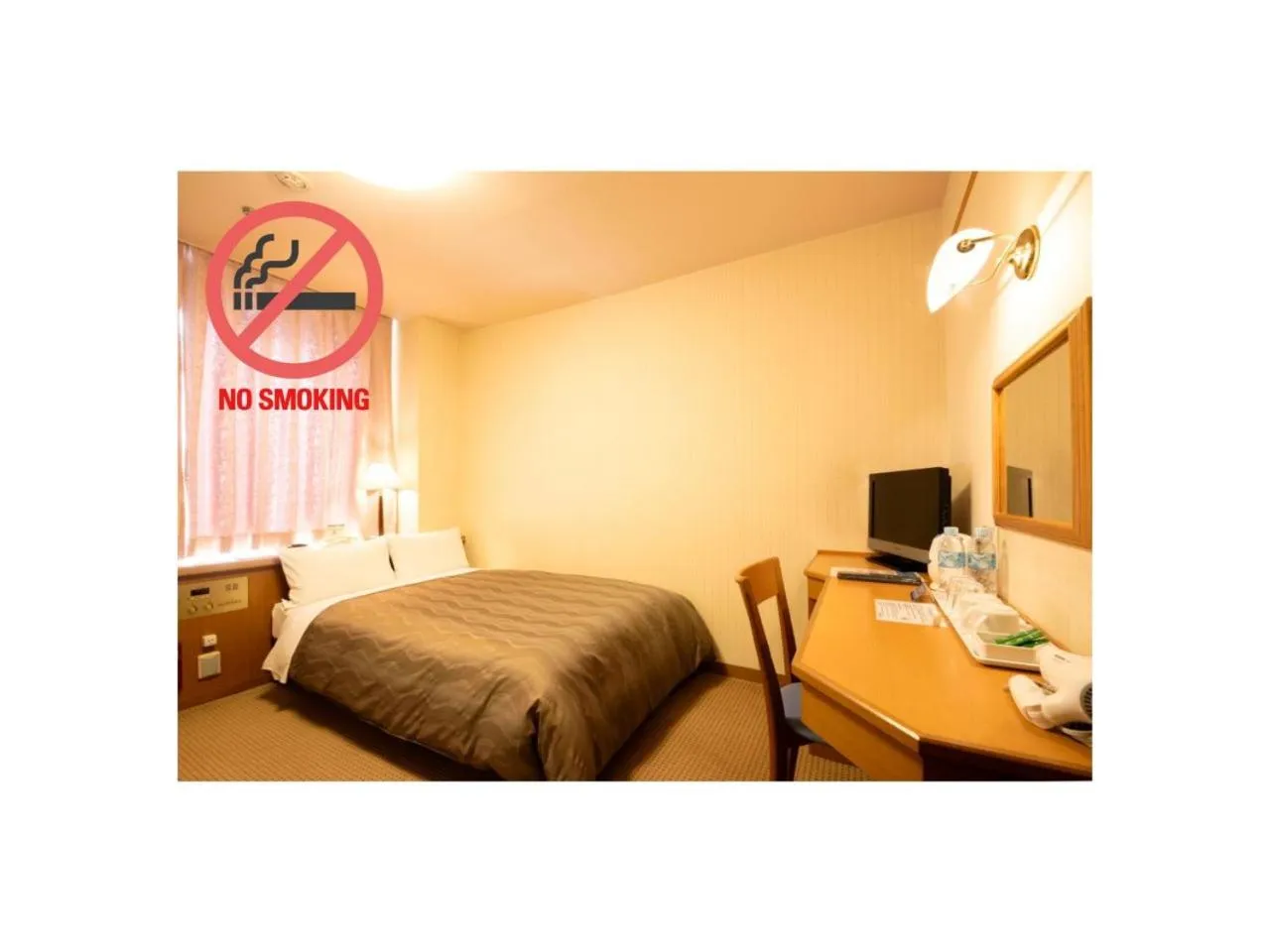 Double Room with Small Double Bed - Non-Smoking in Hiroshima City Bunka Koryu Kaikan