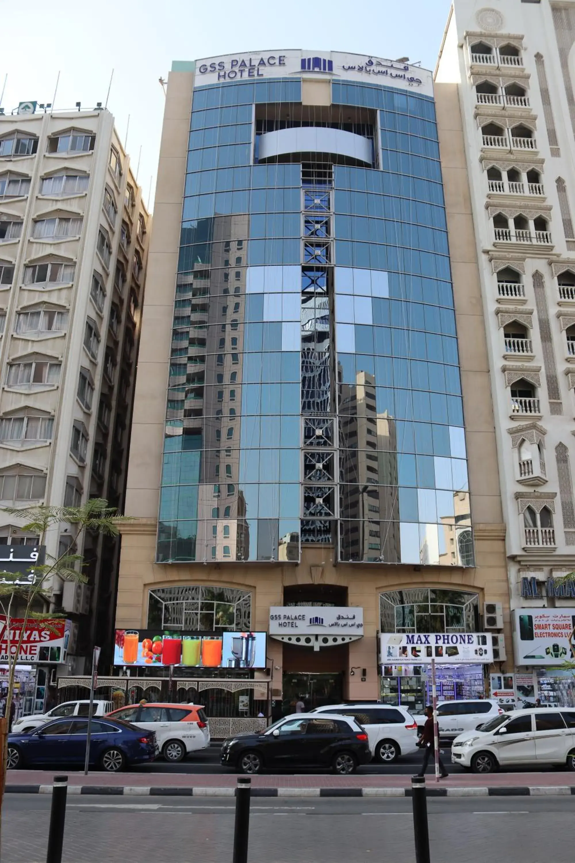 GSS Palace Hotel GSS Palace Hotel