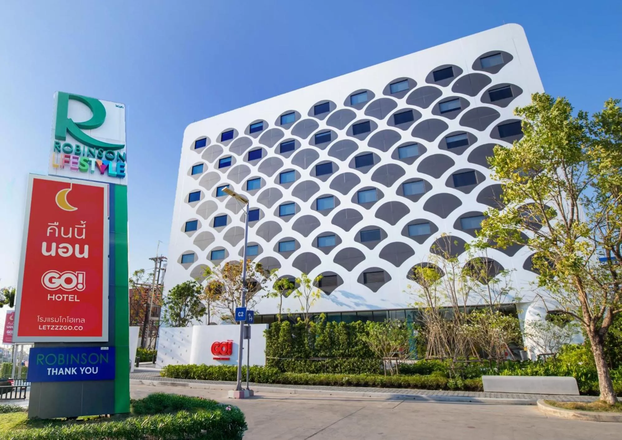 GO Hotel Bowin at Robinson Lifestyle Bowin