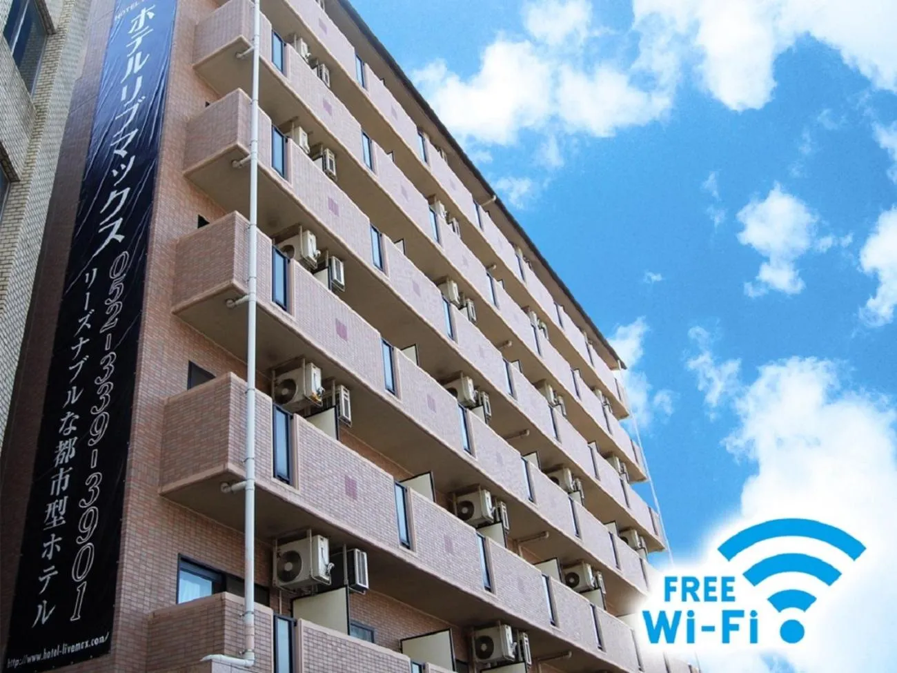 HOTEL LiVEMAX BUDGET Nagoya