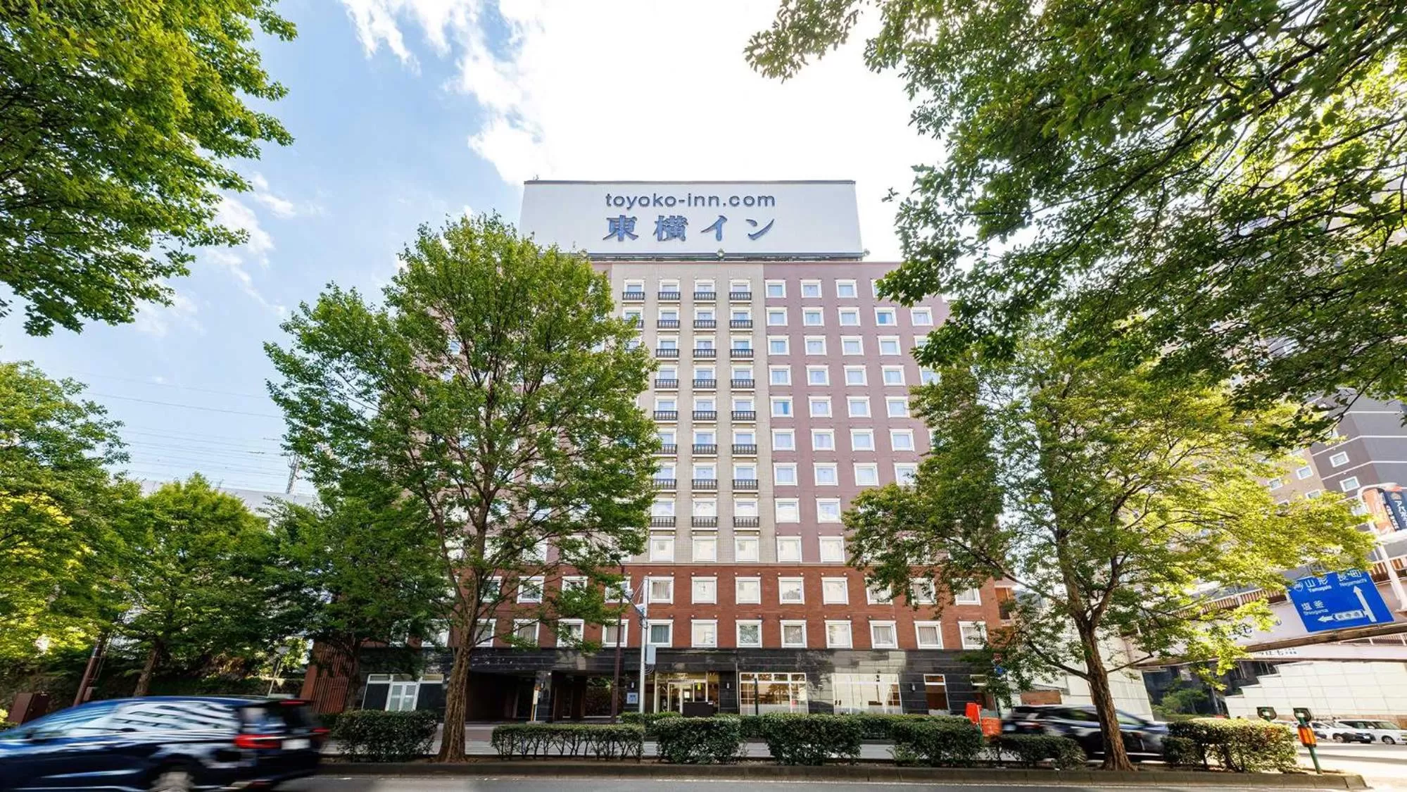Toyoko Inn Sendai eki Nishi guchi Chuo