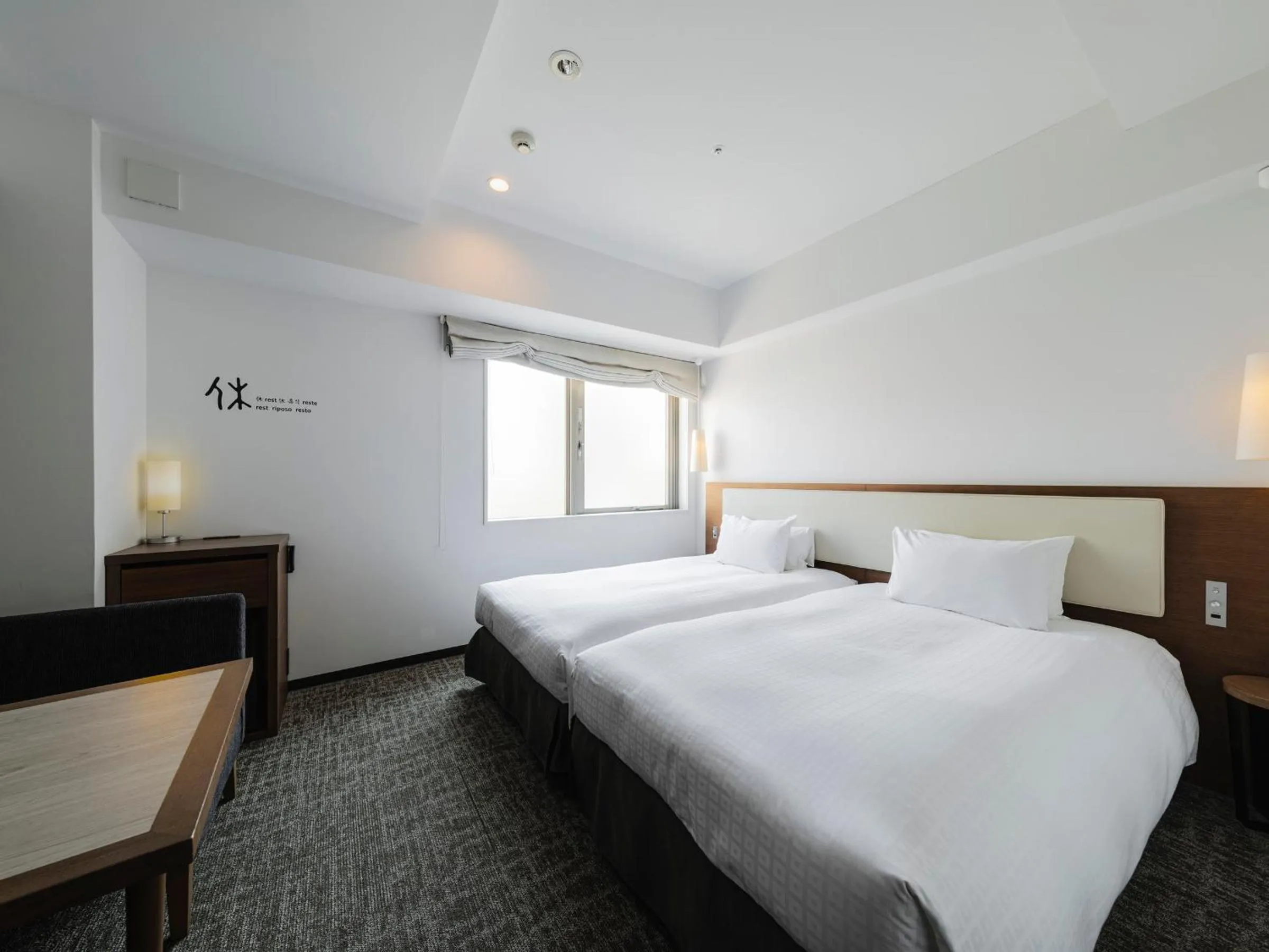 Twin Room - Non-Smoking in Tokyu Stay Shinjuku
