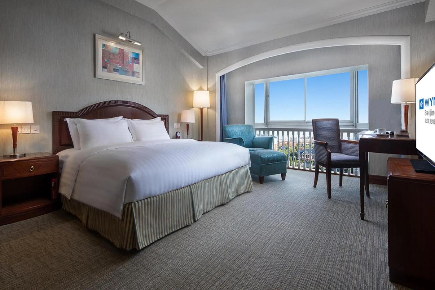 Superior King Business Room - Non-Smoking in Wyndham Beijing North