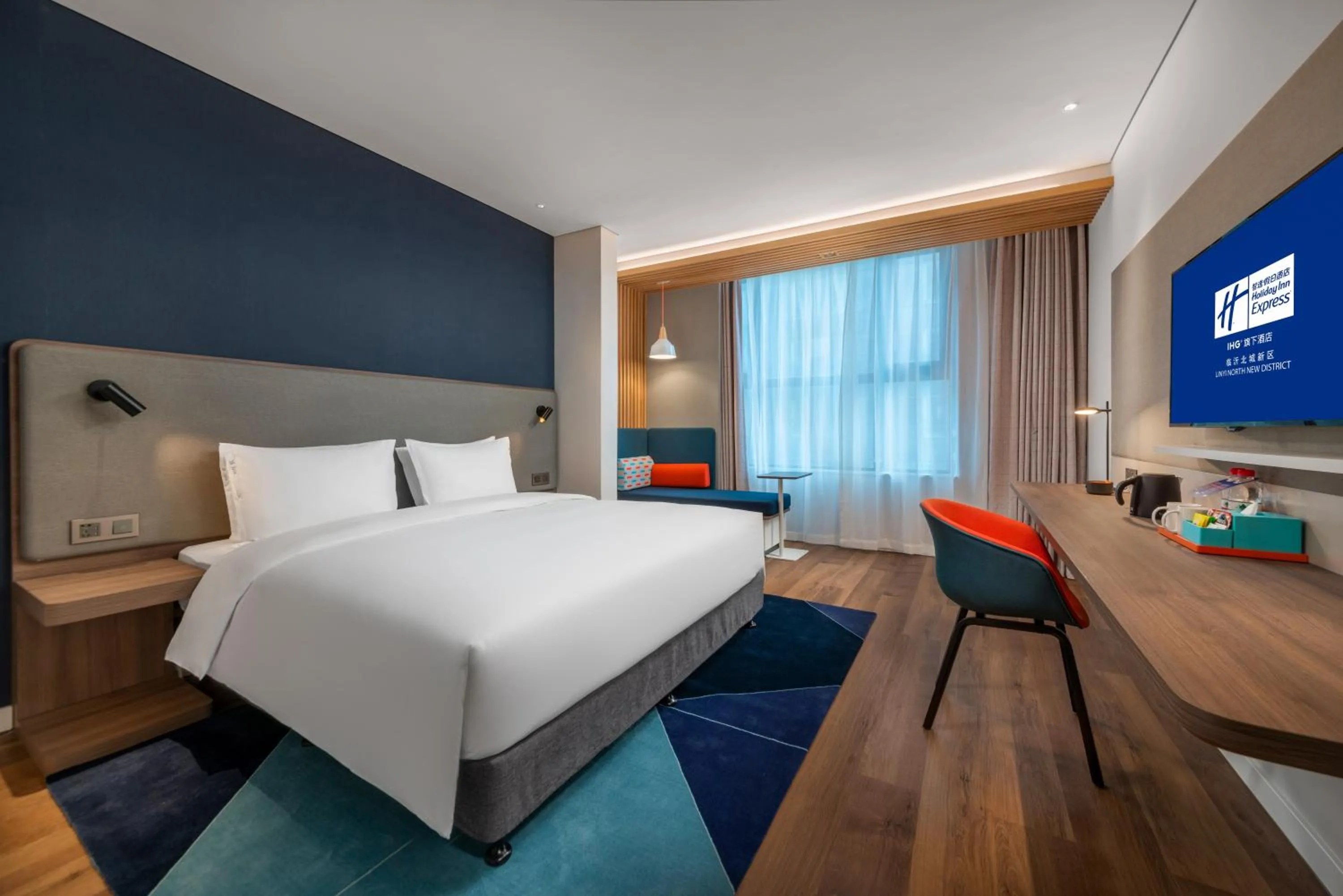 Specialty Room in Holiday Inn Express Linyi North New District by IHG