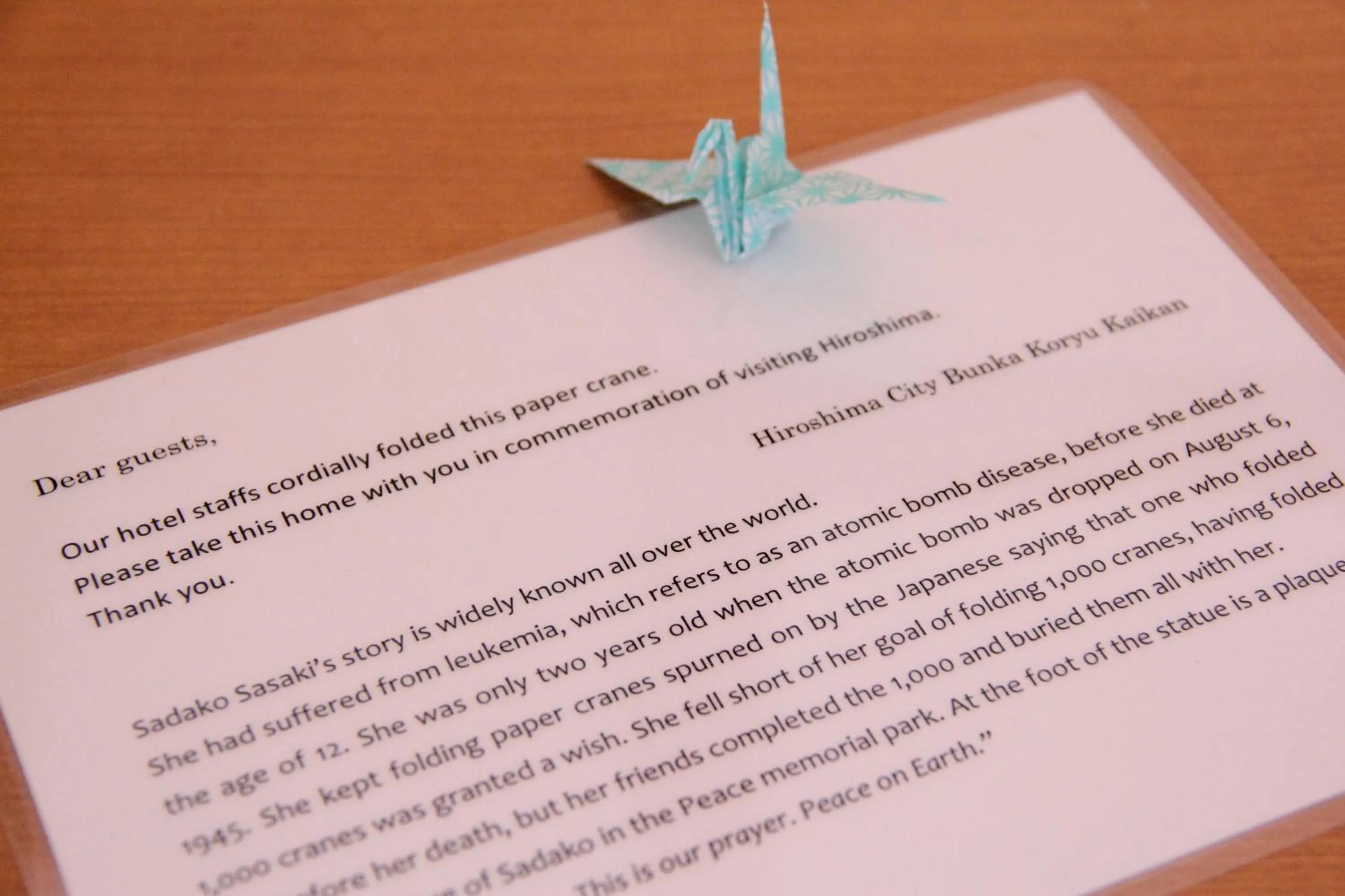 Twin Room - Non-Smoking in Hiroshima City Bunka Koryu Kaikan