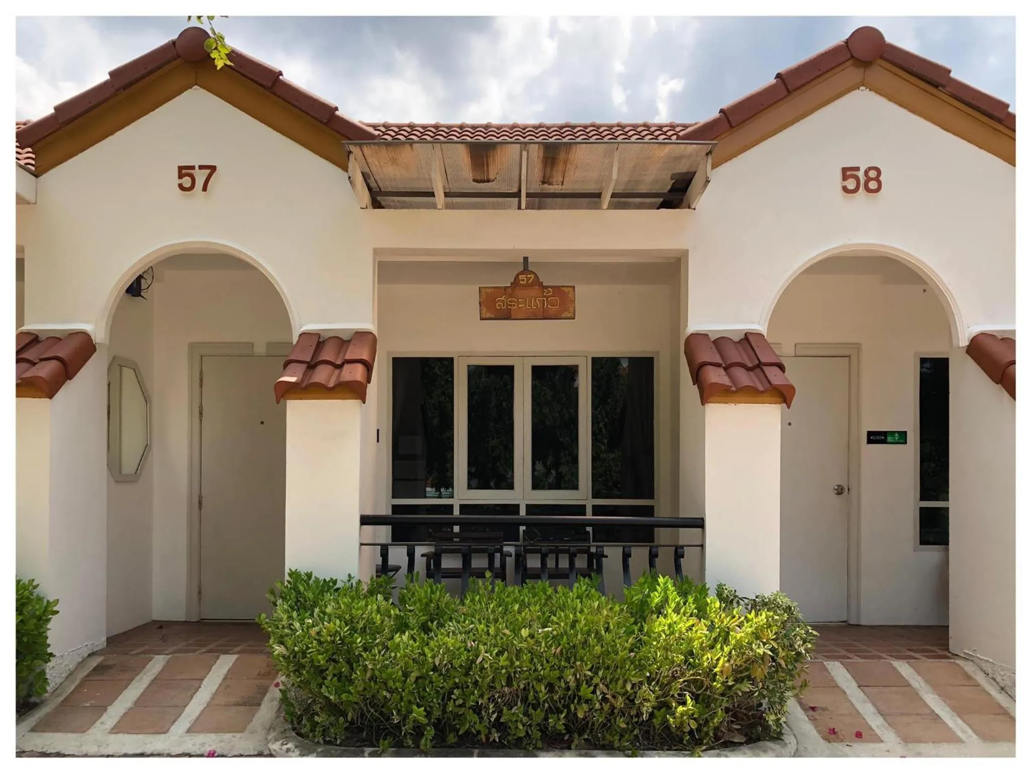 Dad D Resort by Lopburi Inn Resort