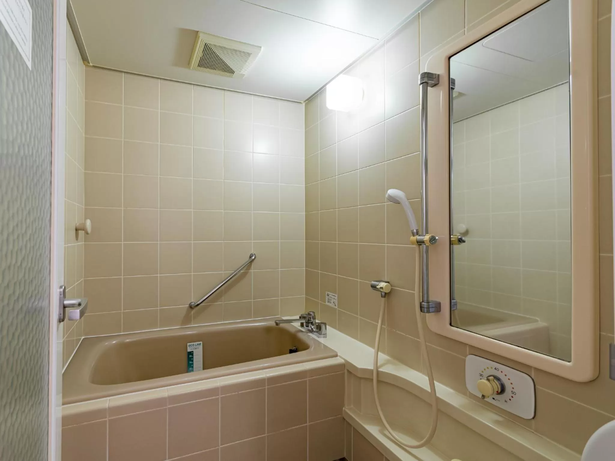 Twin Room - Smoking in APA Hotel & Resort Sapporo