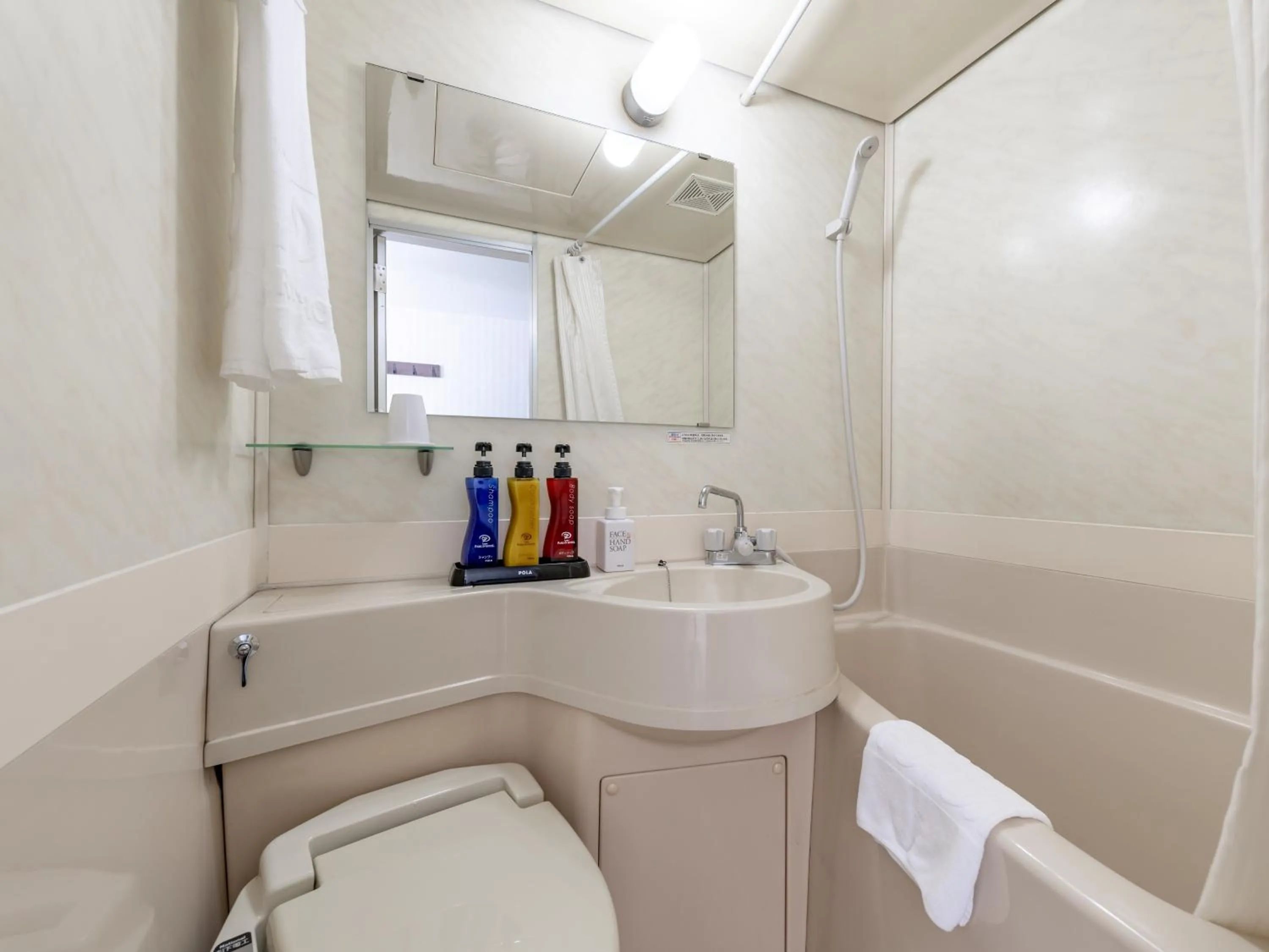 Small Twin Room - Non-Smoking in Fujieda Park Inn Hotel