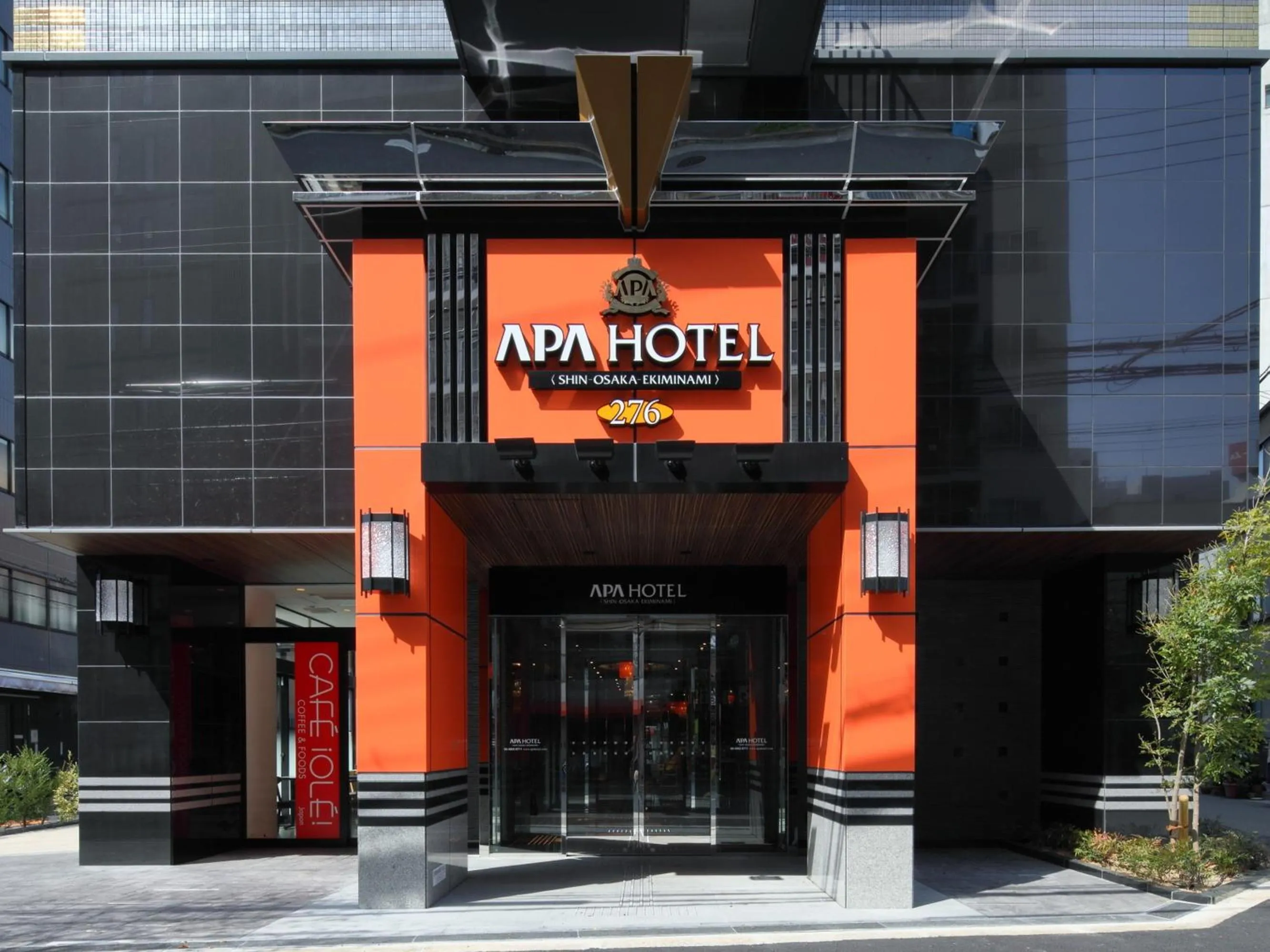 APA Hotel Shin Osaka Ekiminami