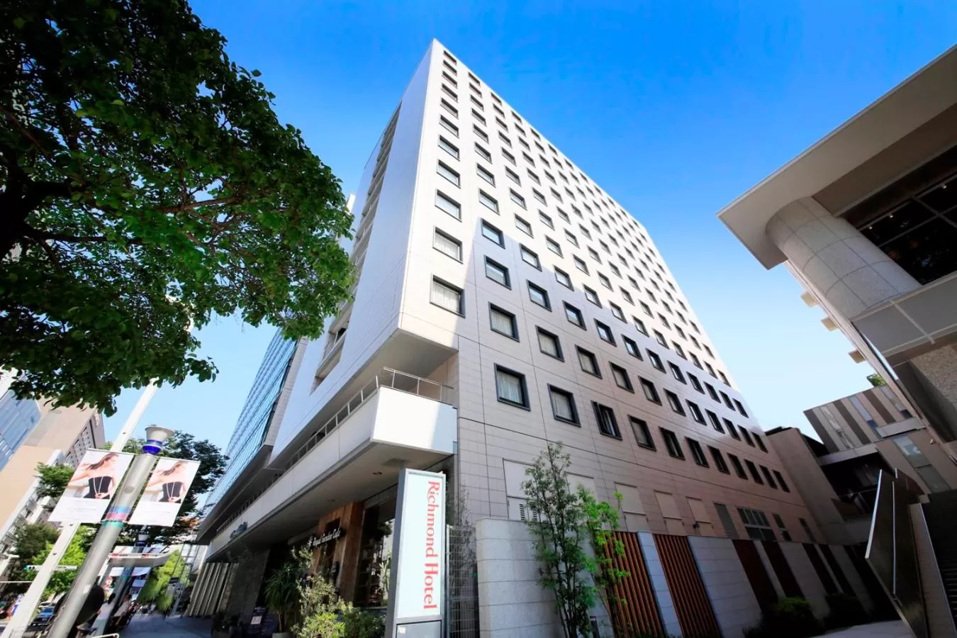 Richmond Hotel Nagoya Nayabashi