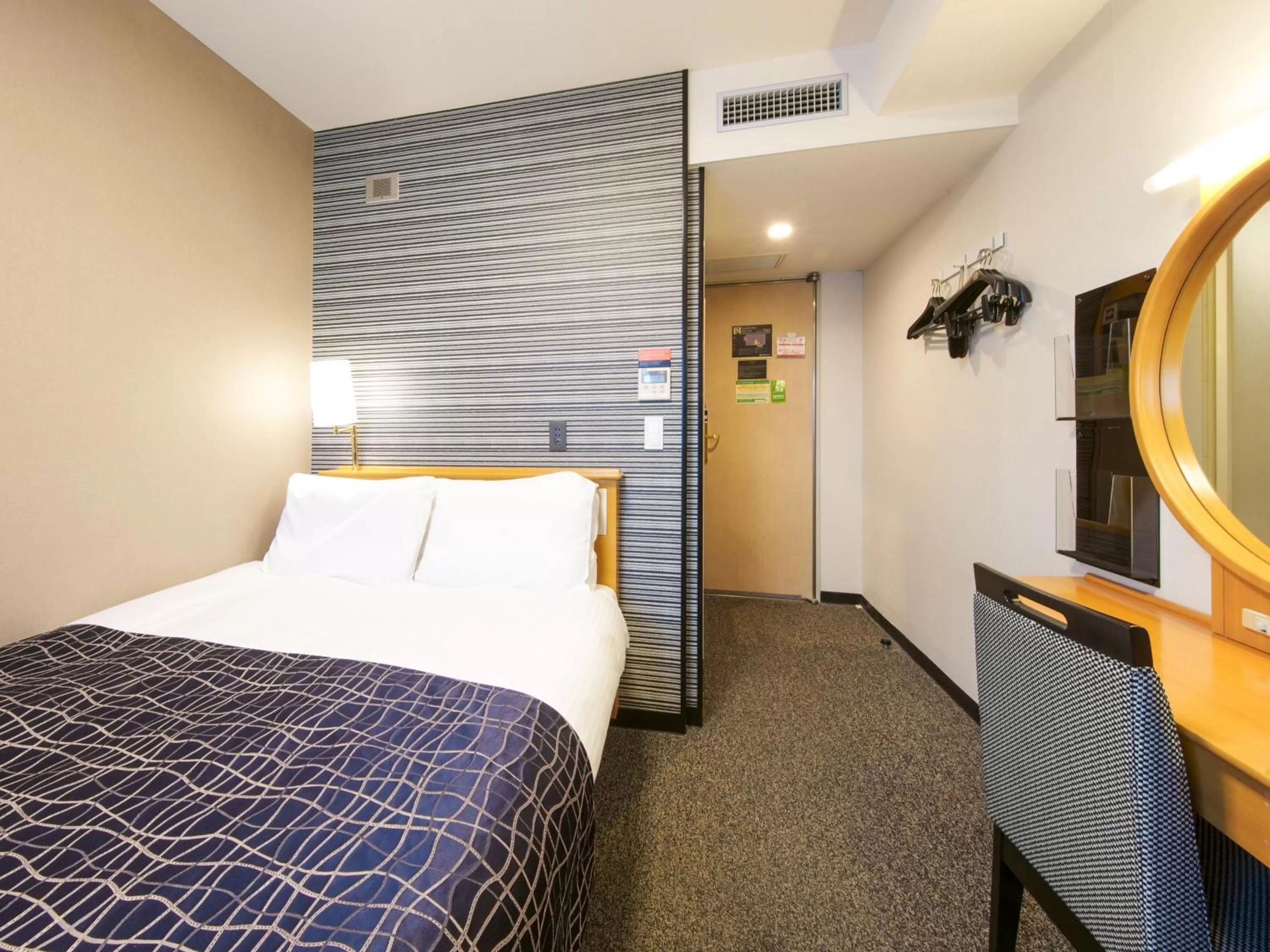 Double Room with Small Double Bed - Smoking in APA Hotel Kanku-Kishiwada