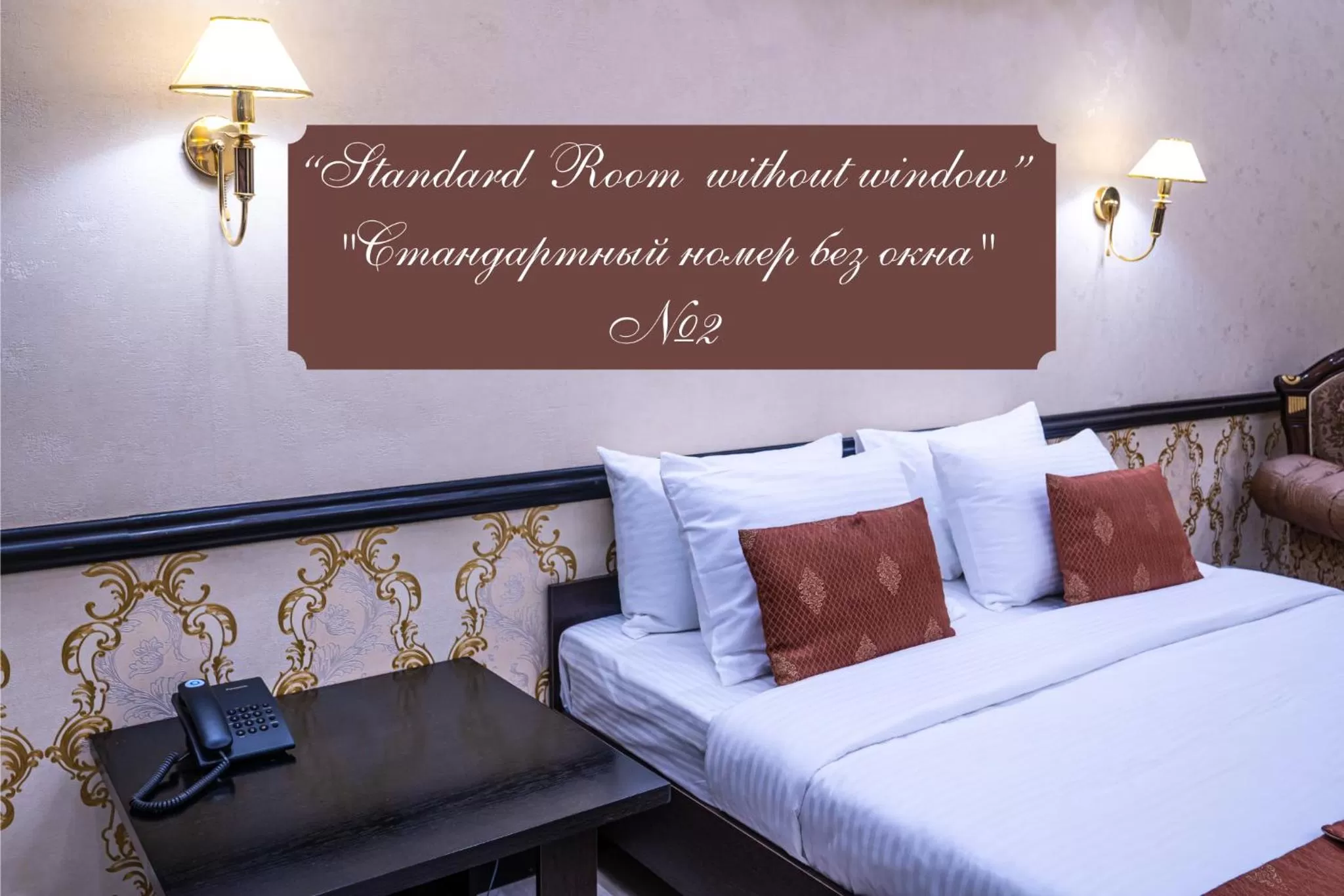 Standard Queen Room in Belon Lux Hotel