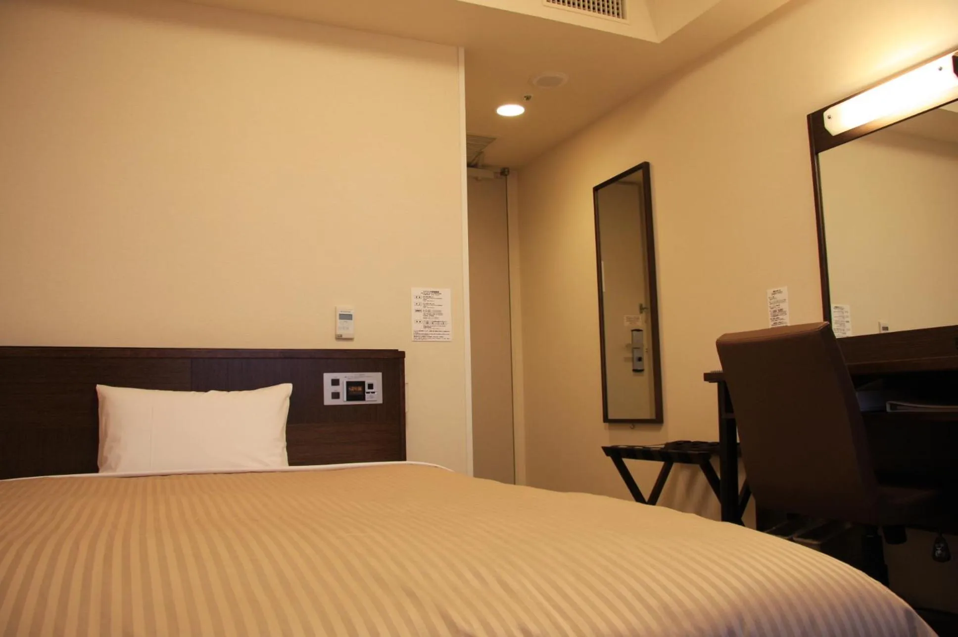Single Room - single occupancy - Smoking in Hotel Route-Inn Sapporo Chuo