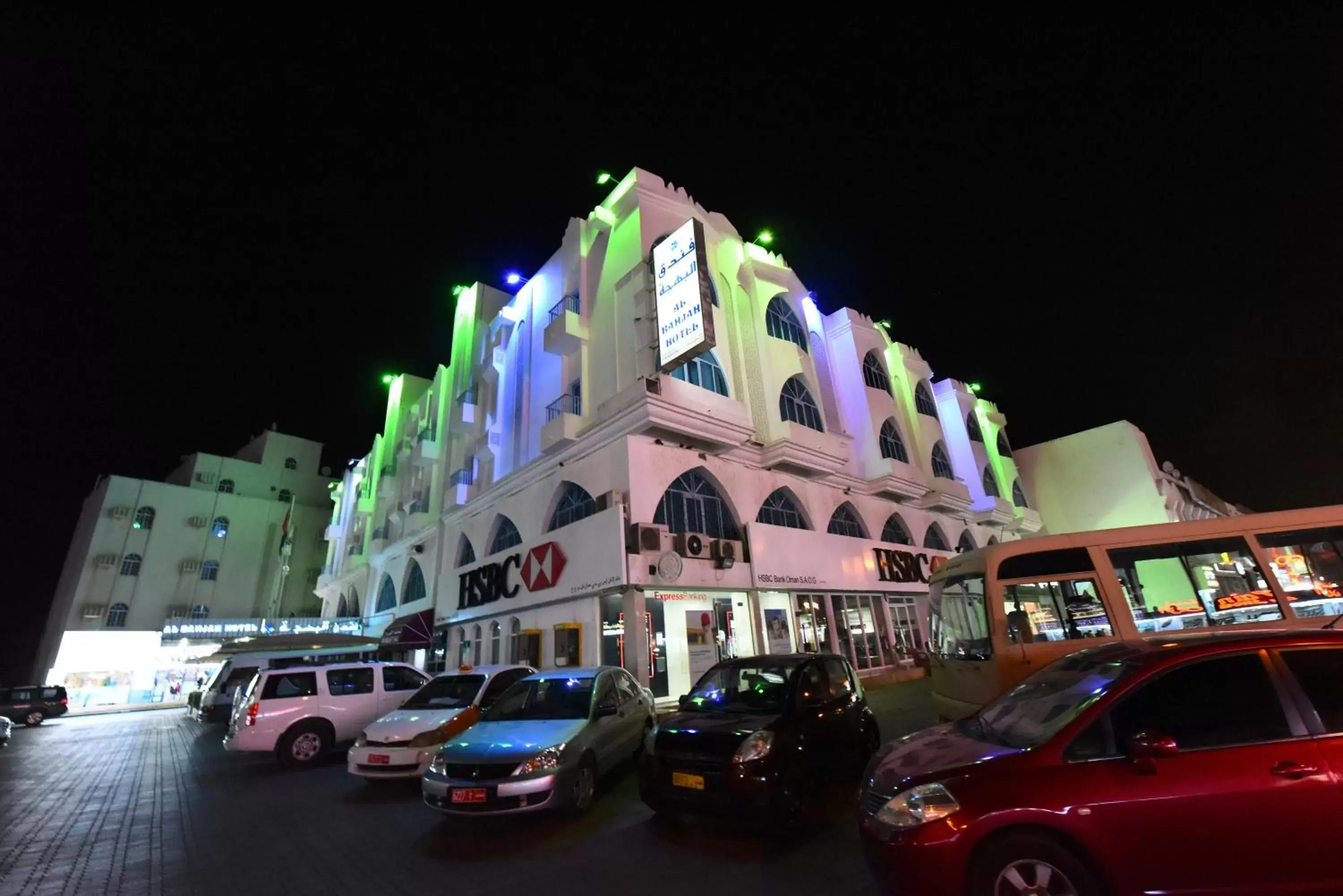 Al Bahjah Hotel Al Bahjah Hotel