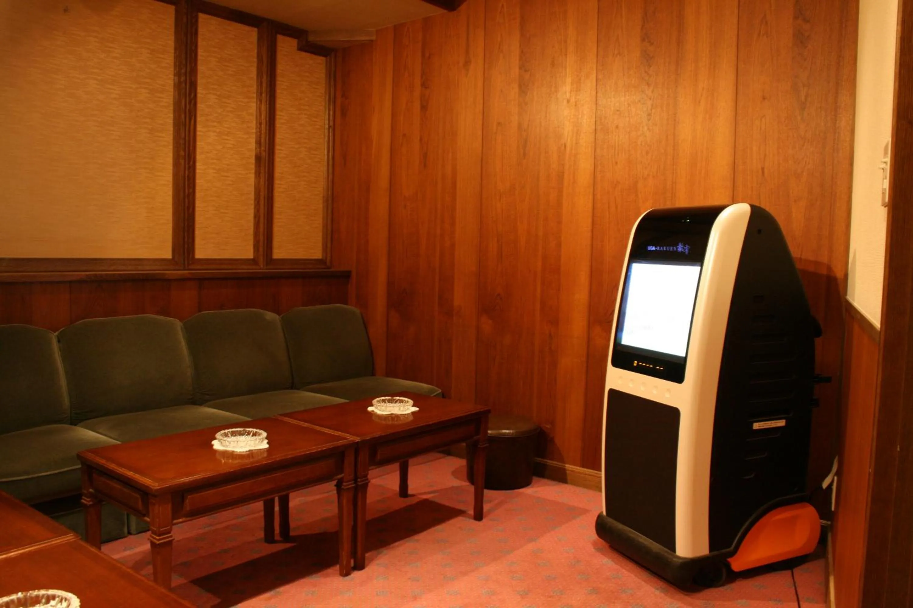 Karaoke in Senkyoro