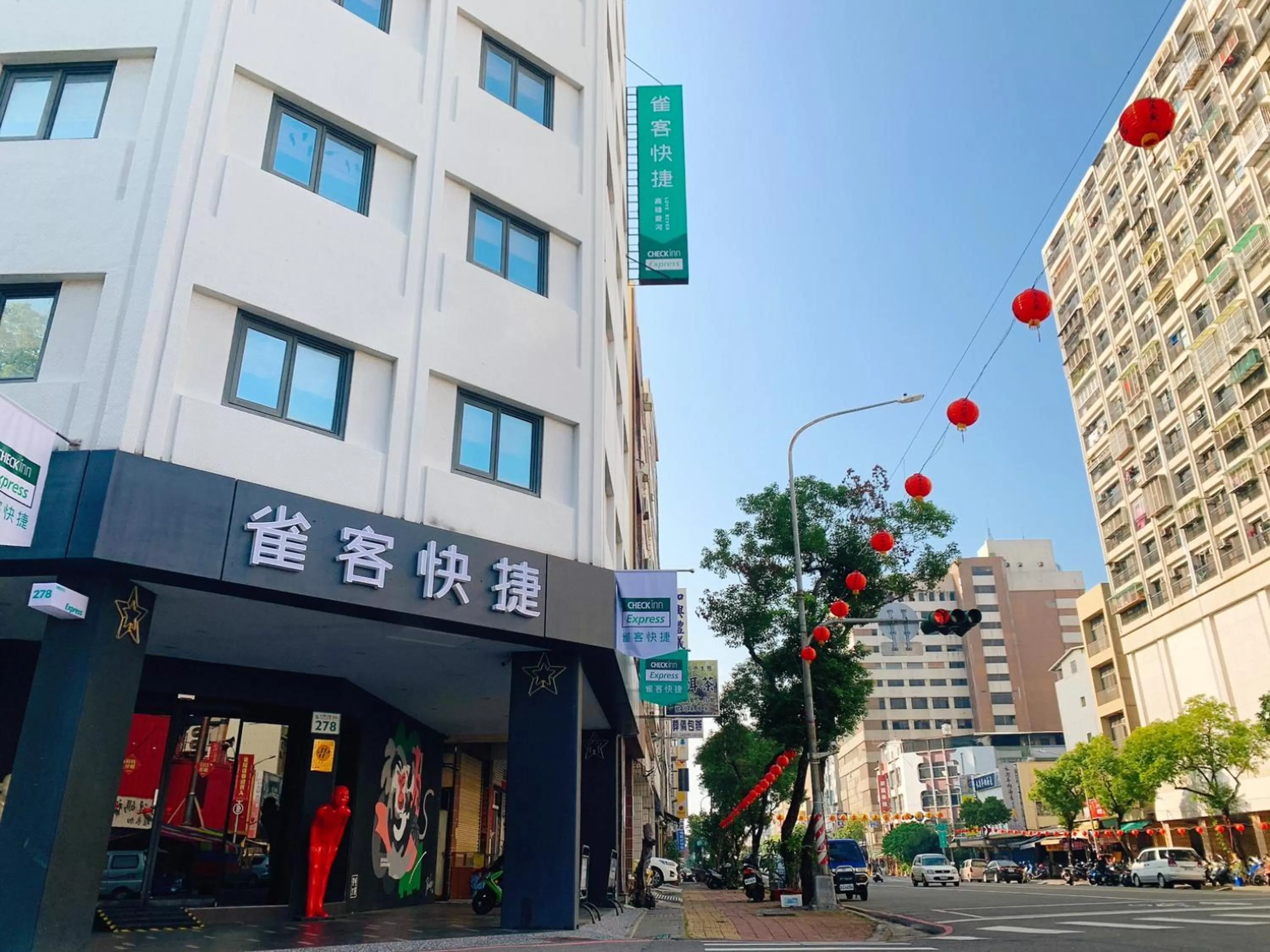 CHECK inn Express Kaohsiung Love River
