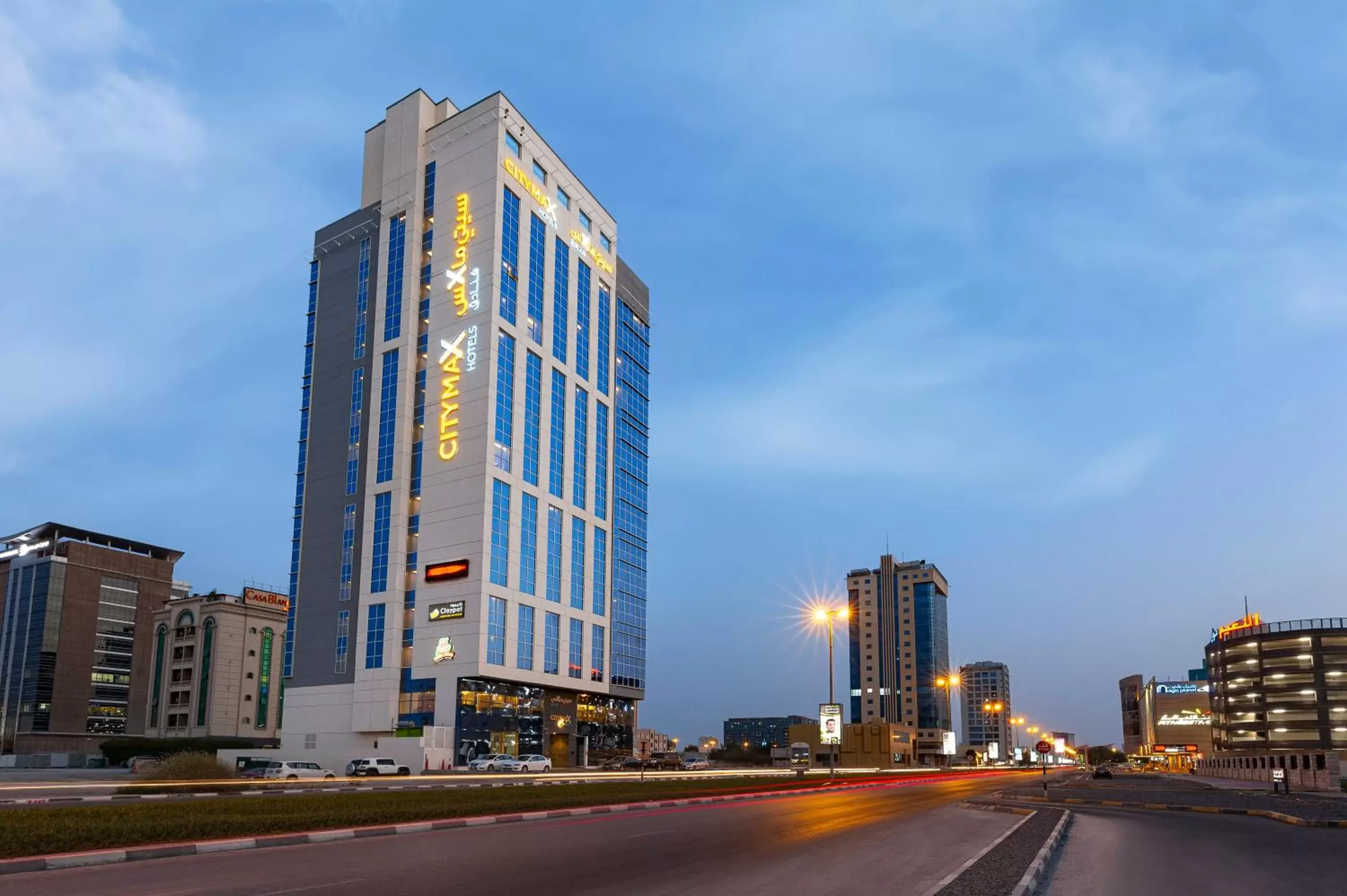 Citymax Hotel Ras Al Khaimah Citymax Hotel Ras Al Khaimah