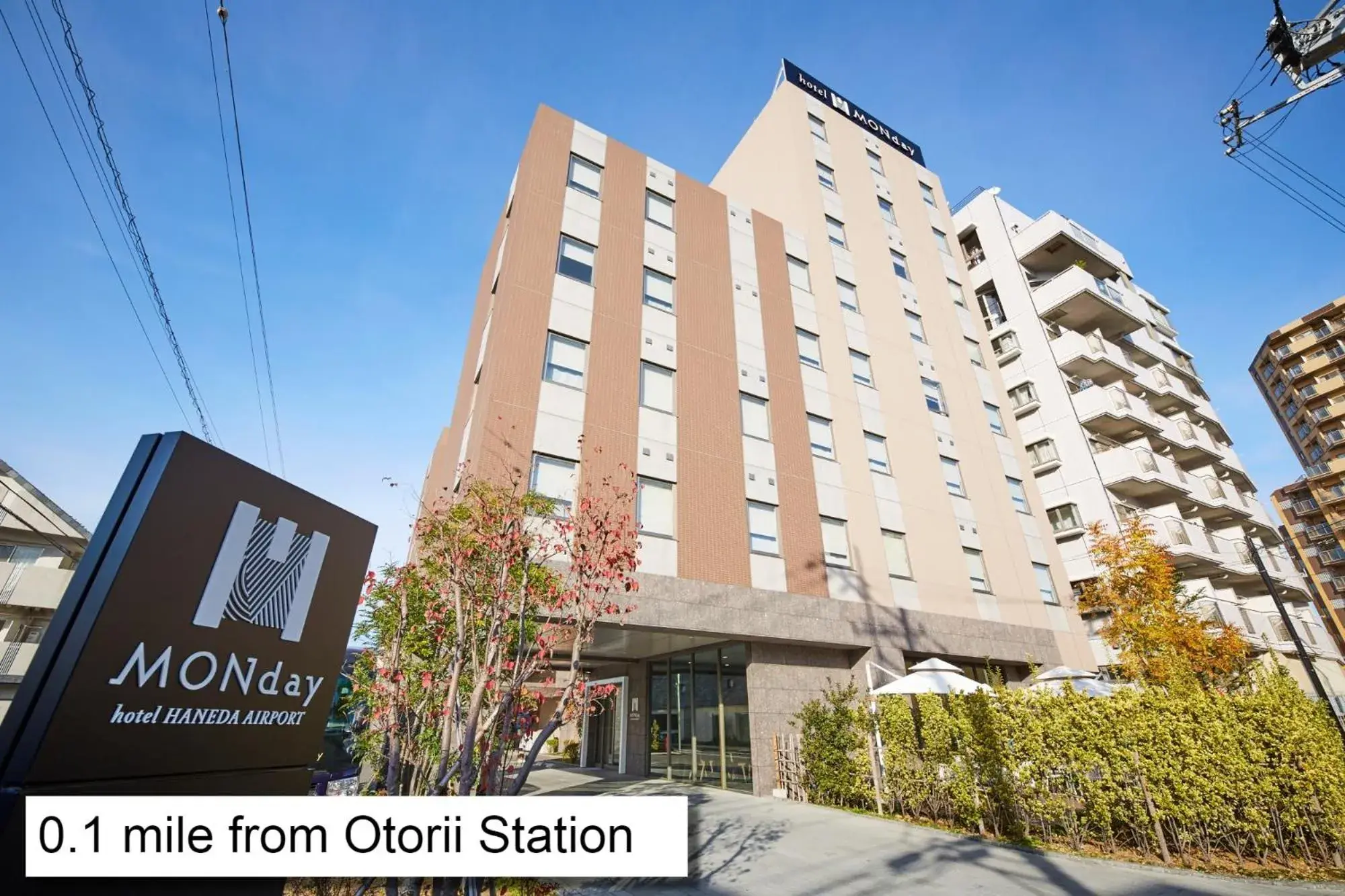 hotel MONday Haneda Airport hotel MONday Haneda Airport